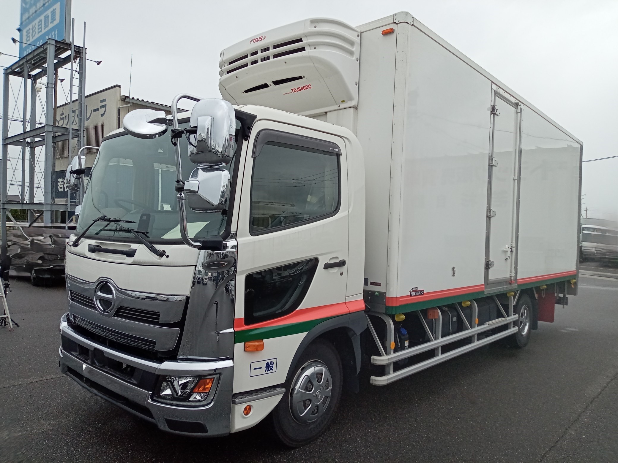 日野　冷凍車