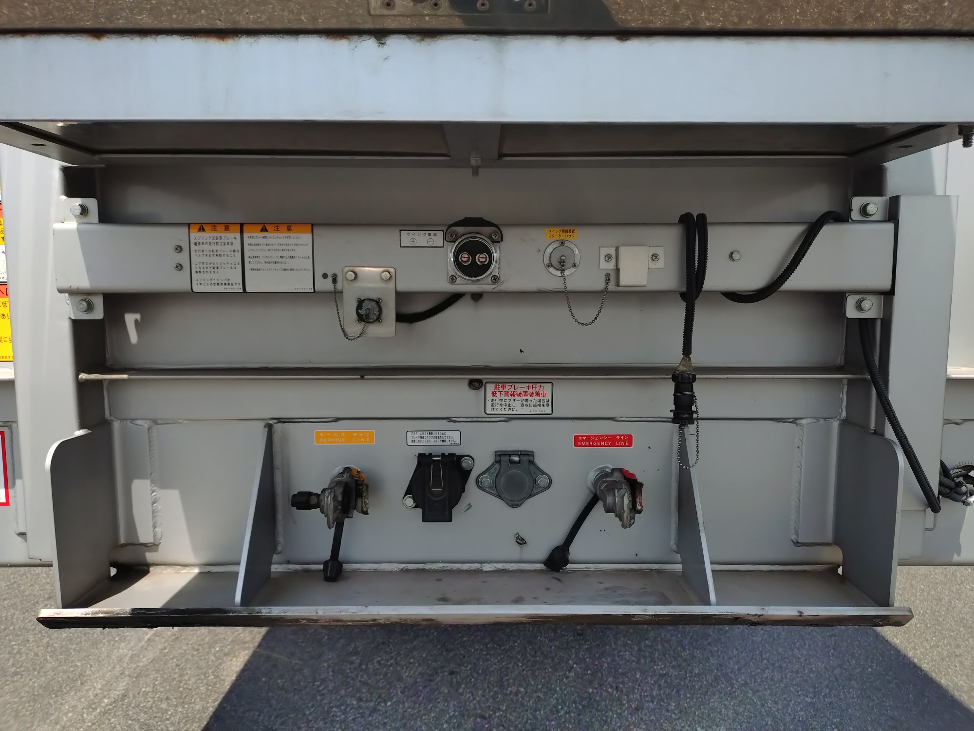 トレクス　　9ⅿウイングトレーラー