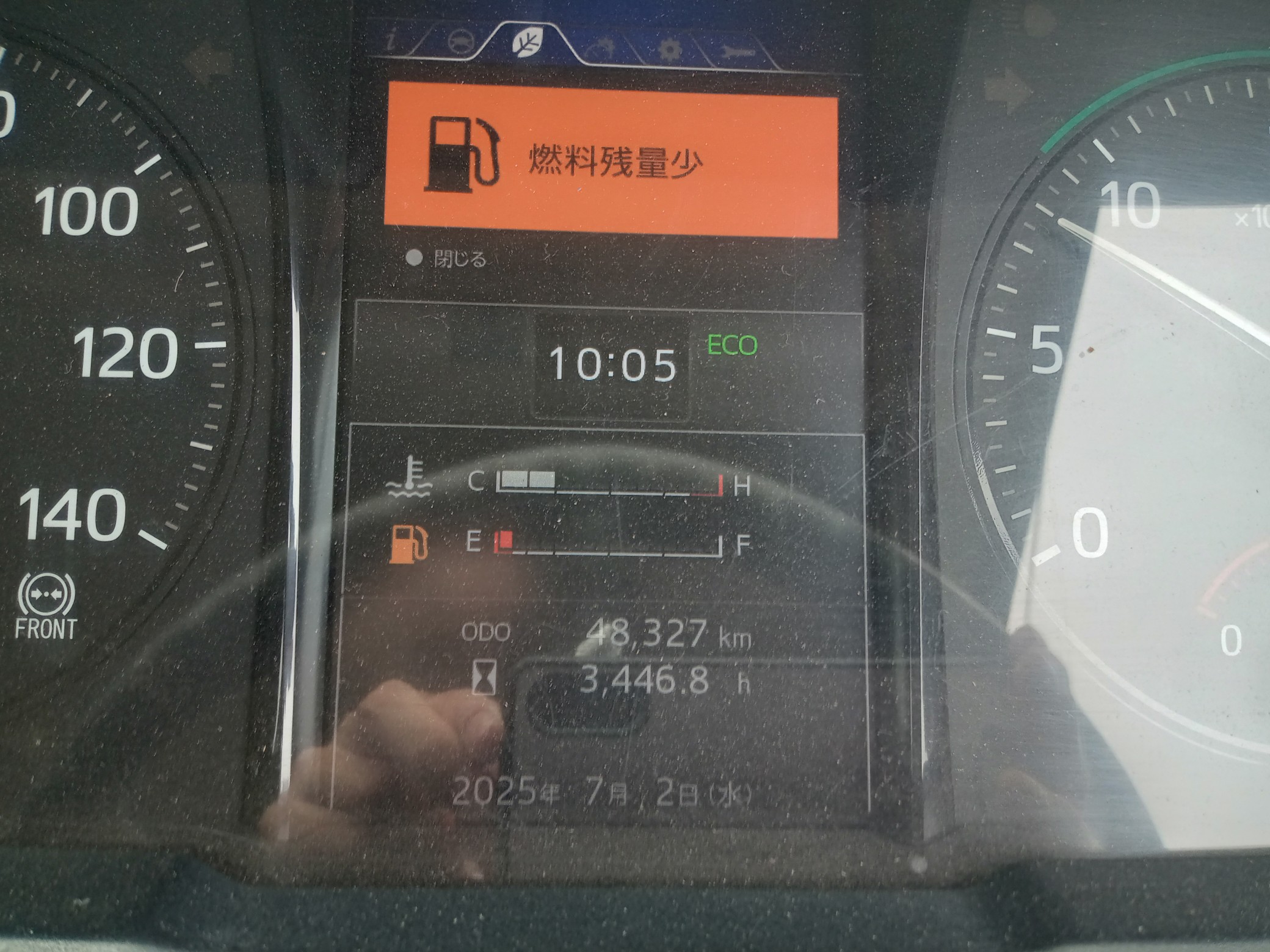 日野　土砂禁ダンプ