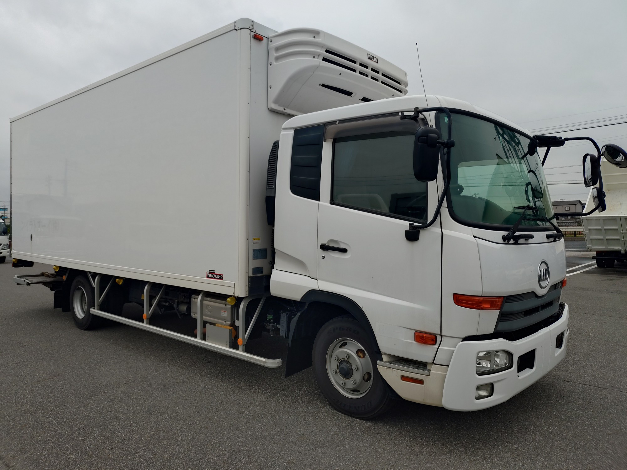 UD　冷凍冷蔵バン