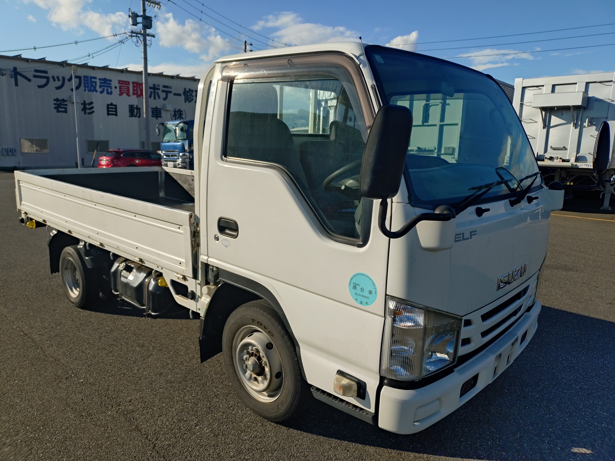 いすゞ　平ボデー