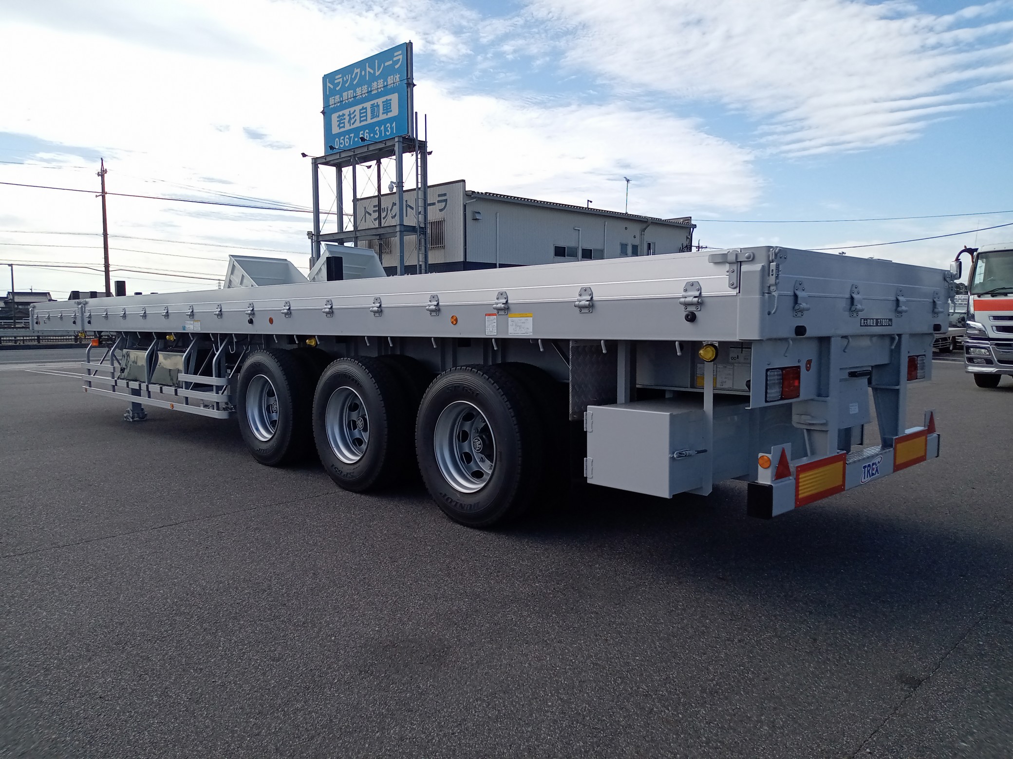 トレクス　12ｍセミトレーラ