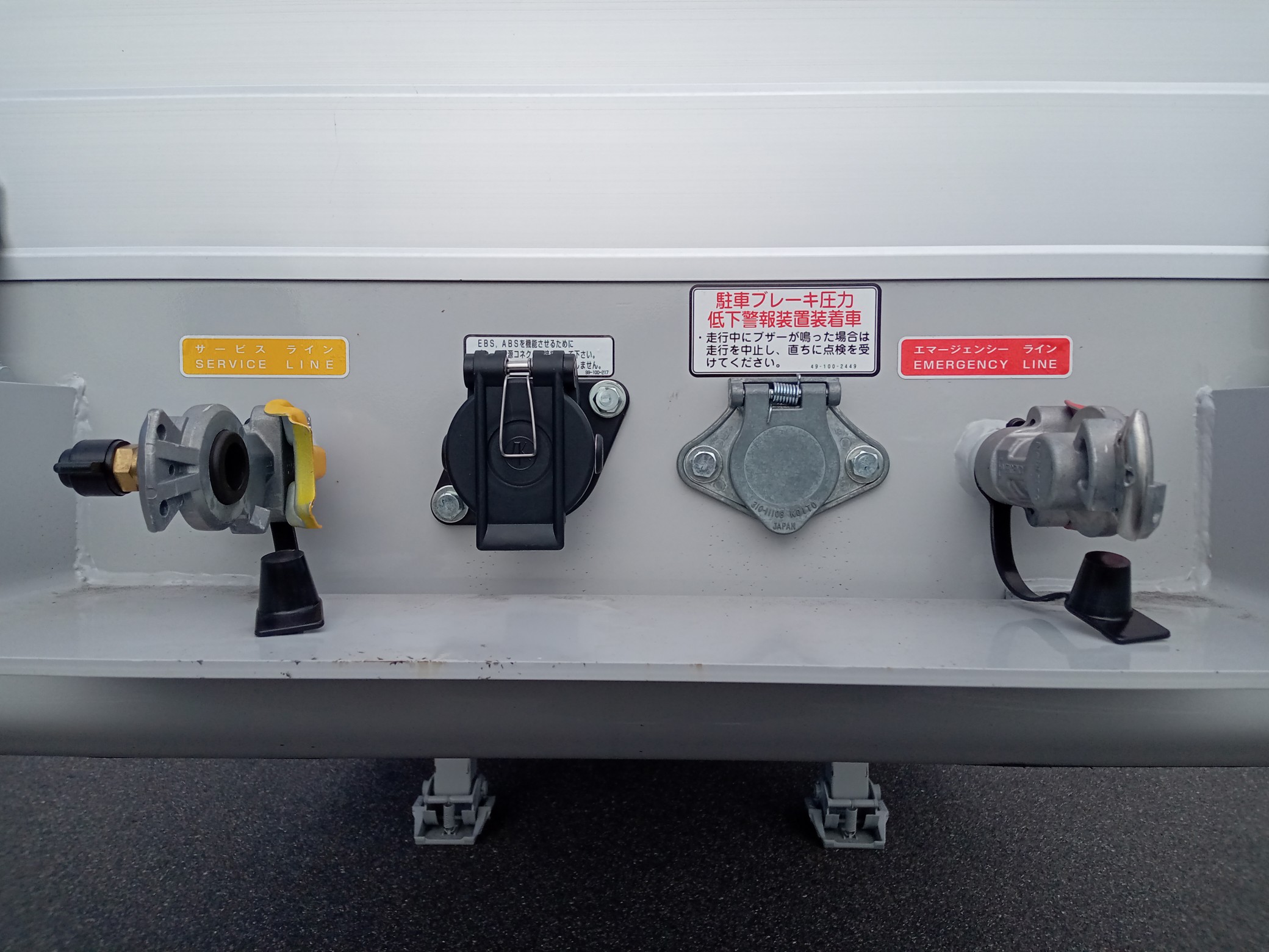 トレクス　12ｍセミトレーラ