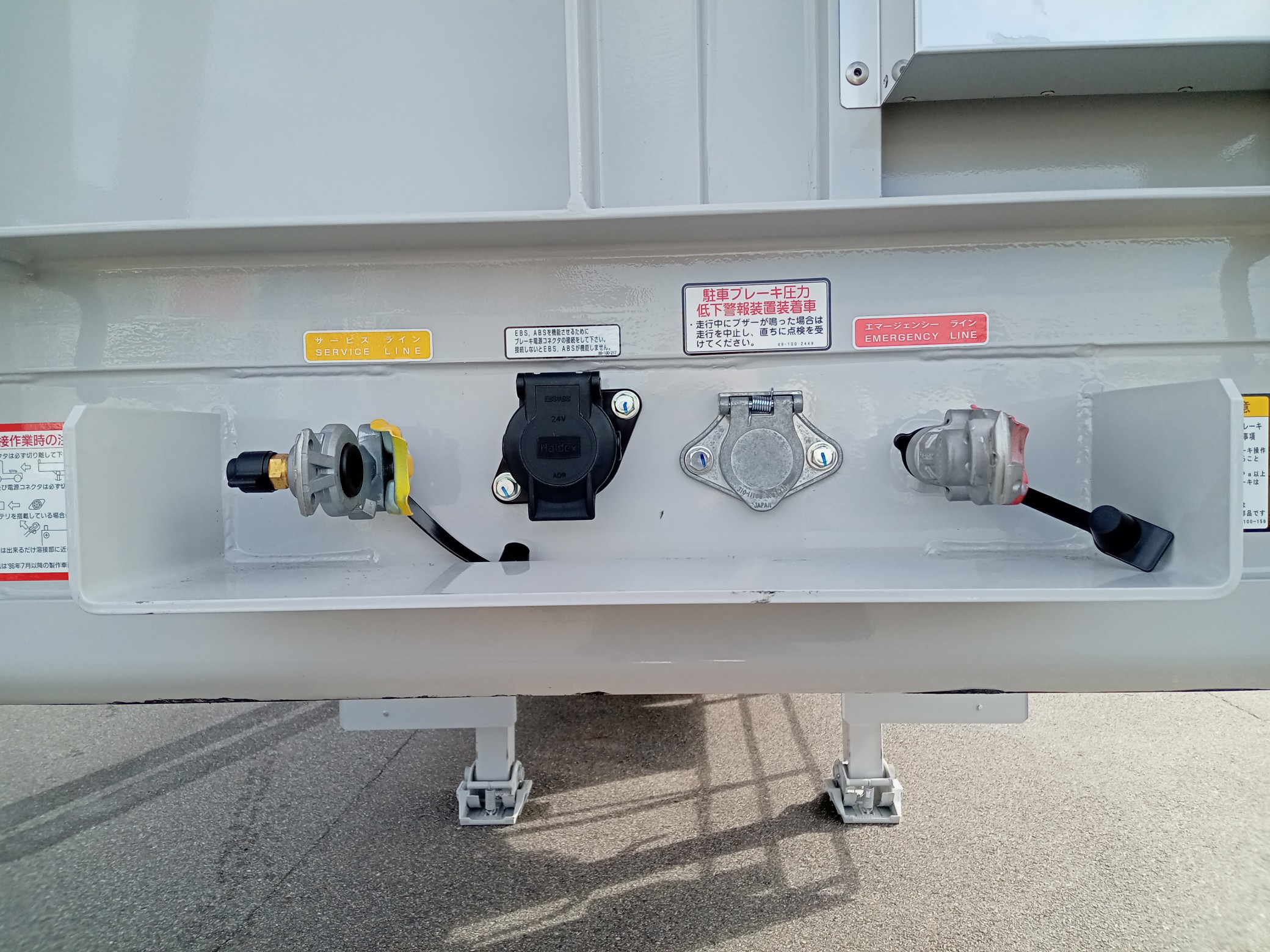 トレクス　煽り付セミトレーラ