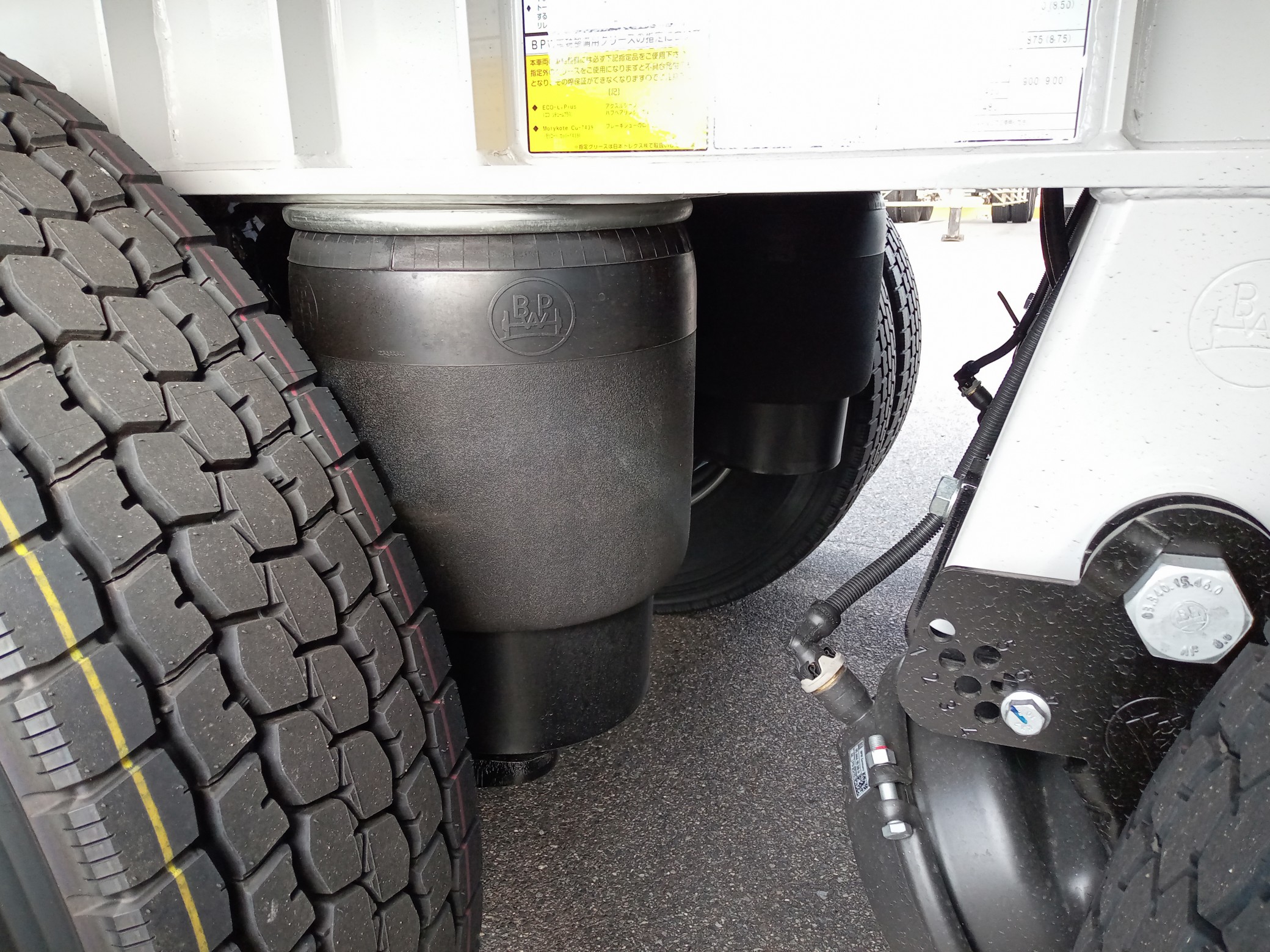 トレクス　煽り付セミトレーラ