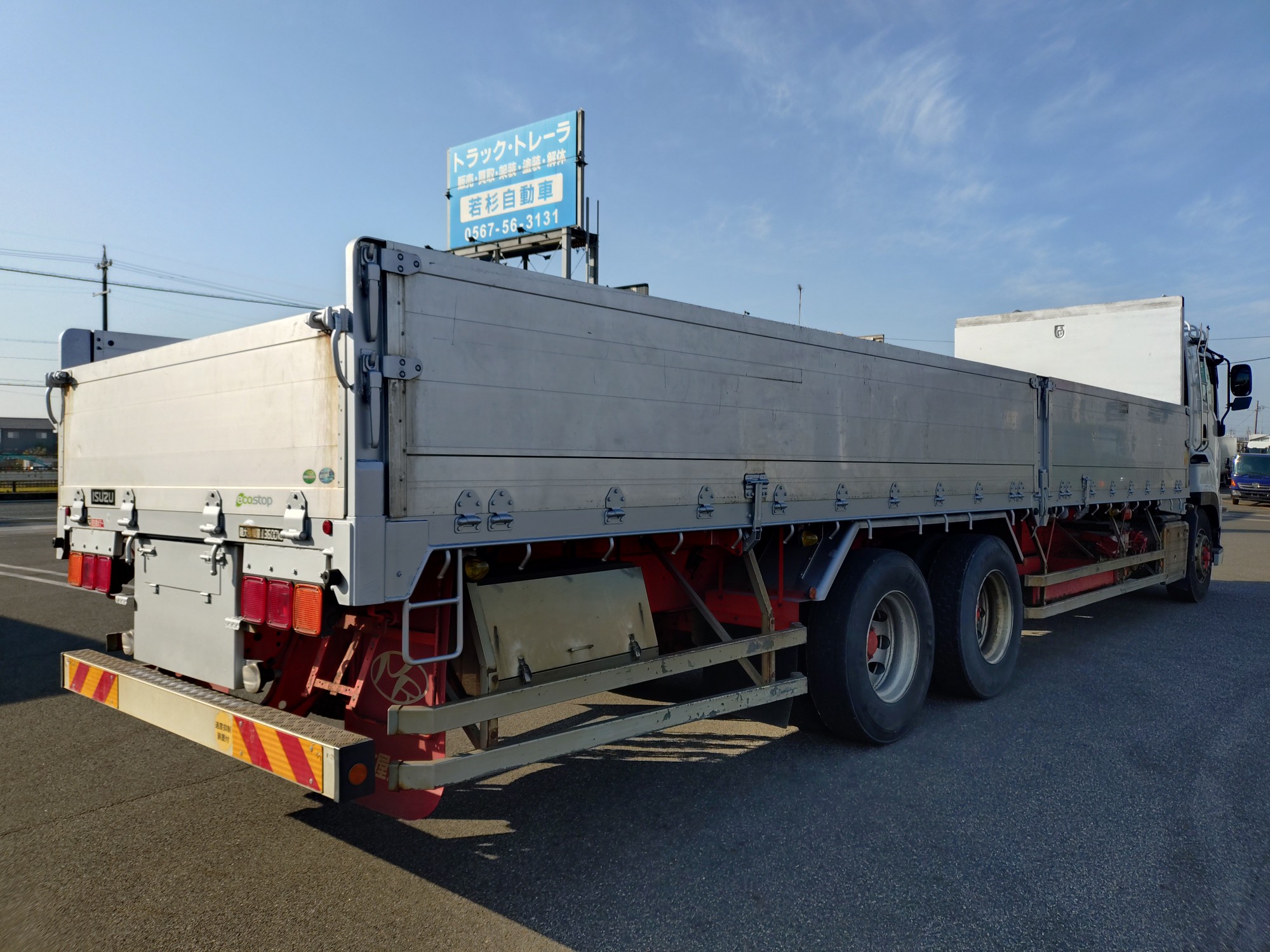 いすゞ　平ボデー