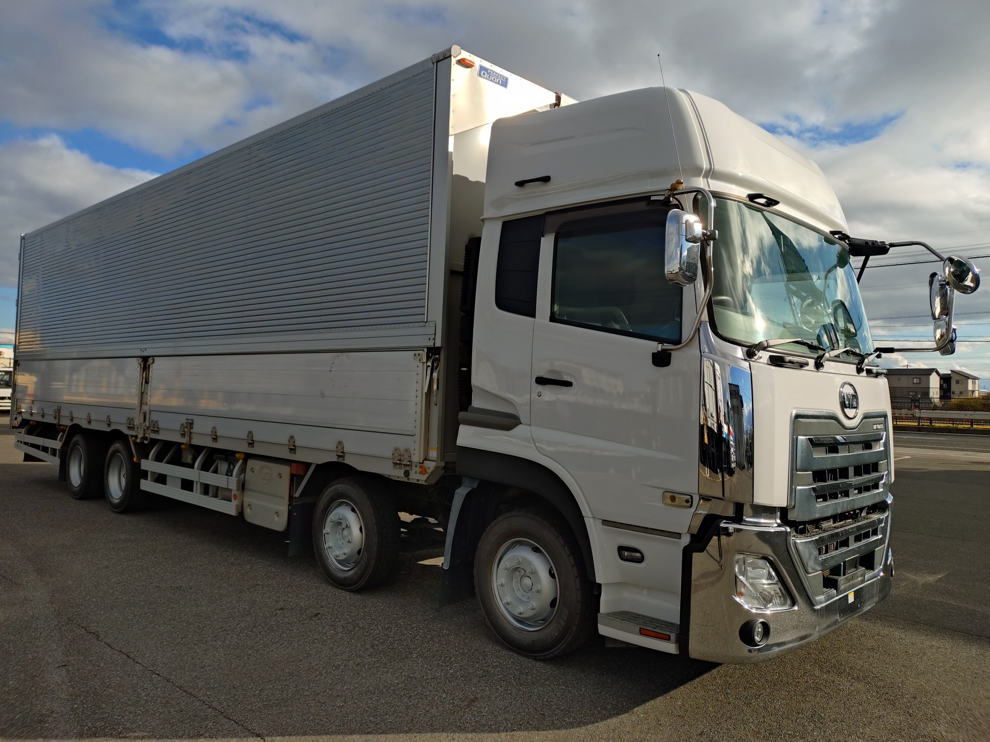 UD アルミウィング