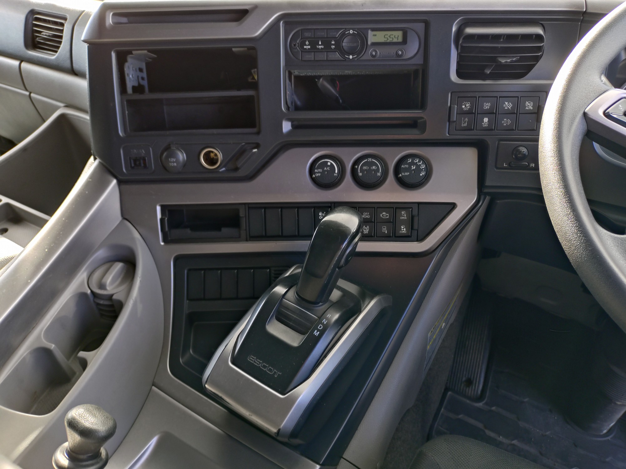 UD アルミウィング