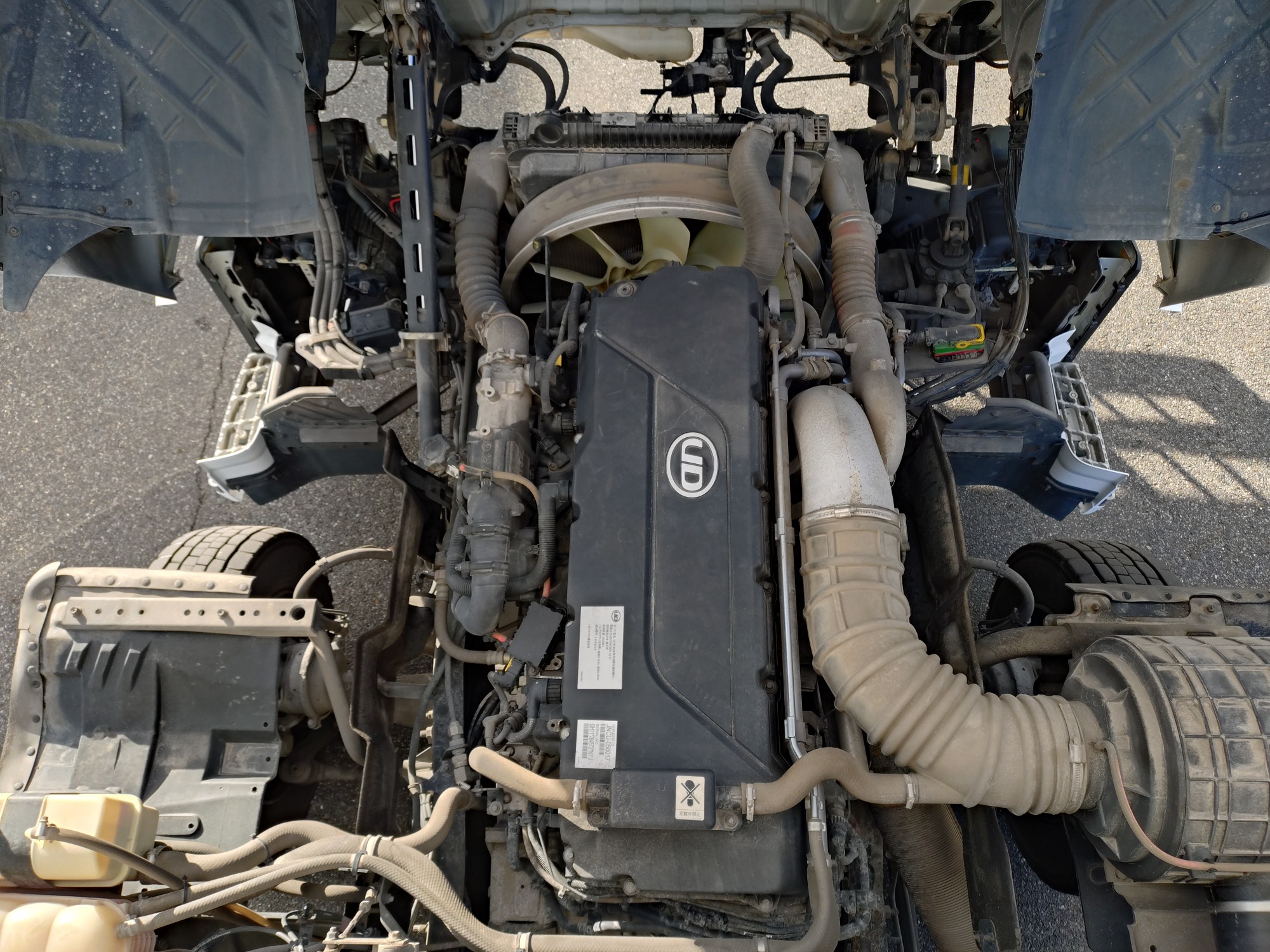 UD アルミウィング