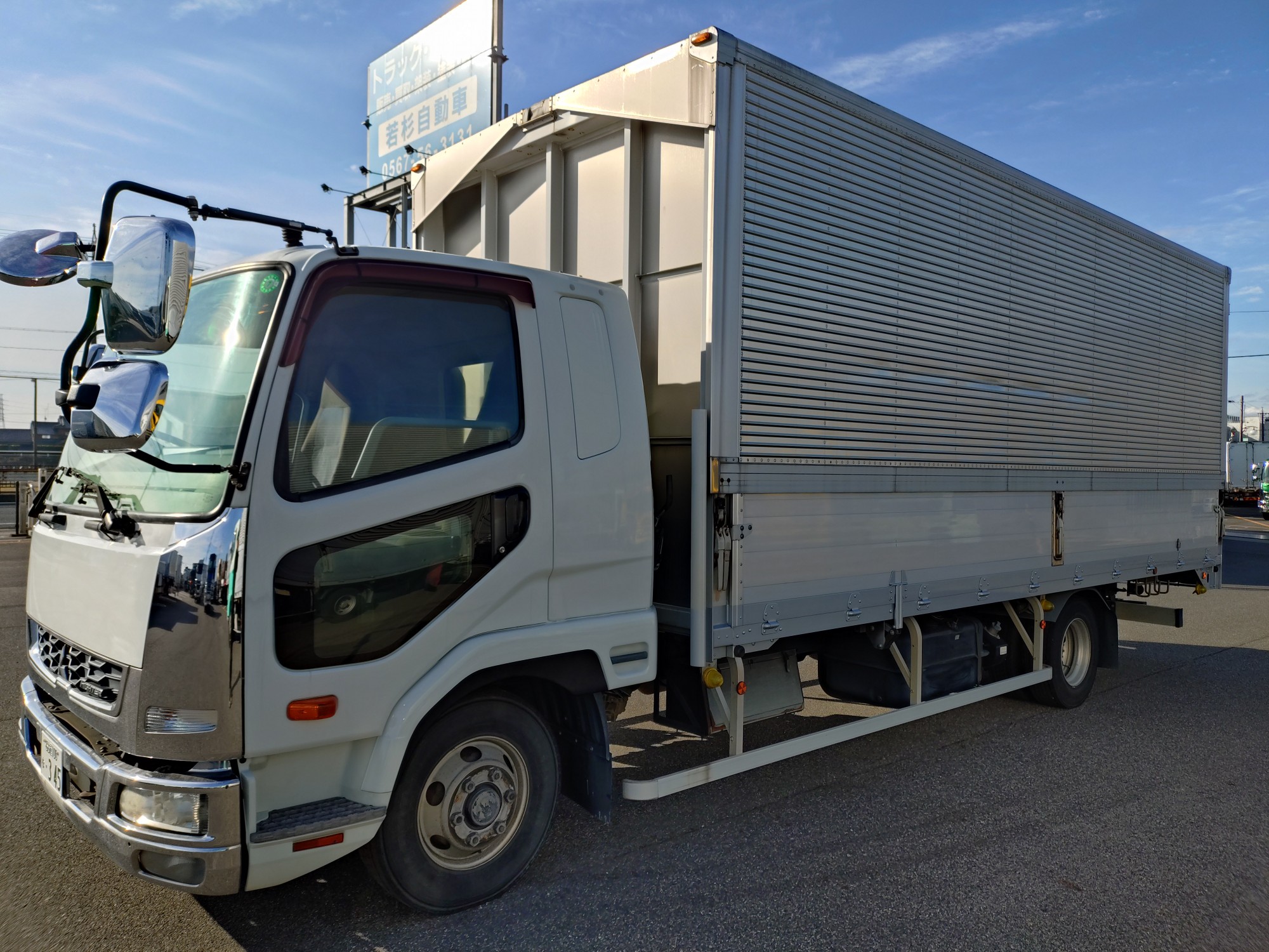 三菱　アルミウィング