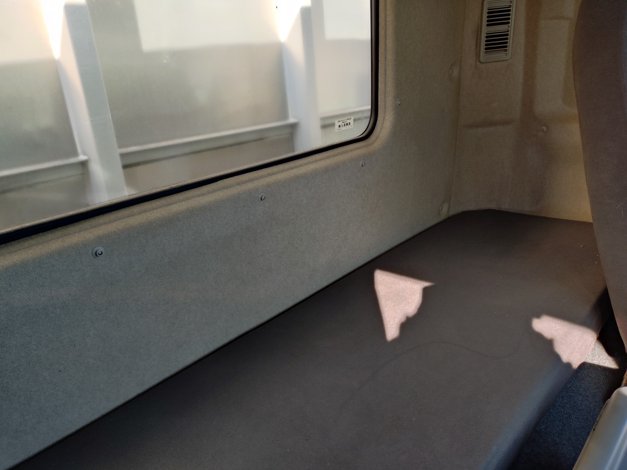 三菱 アルミウィング