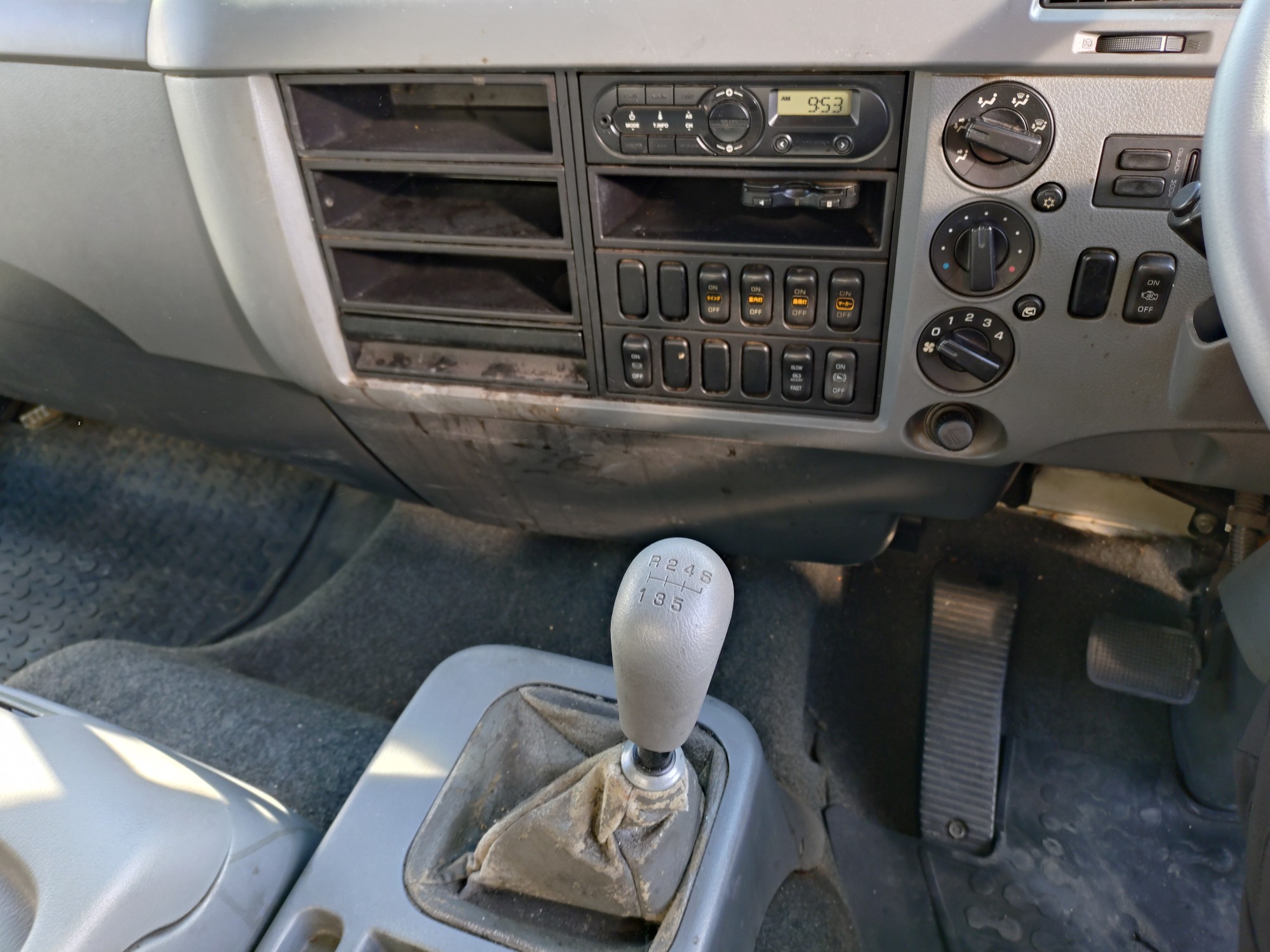 三菱 アルミウィング