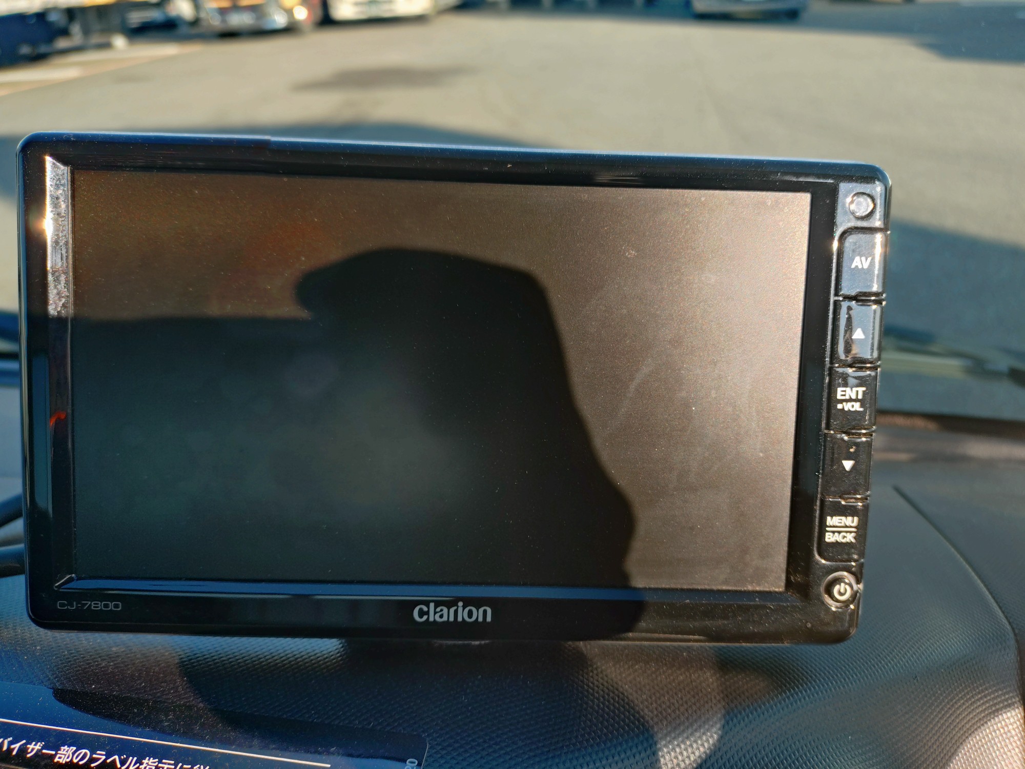 日野　平ボデー　