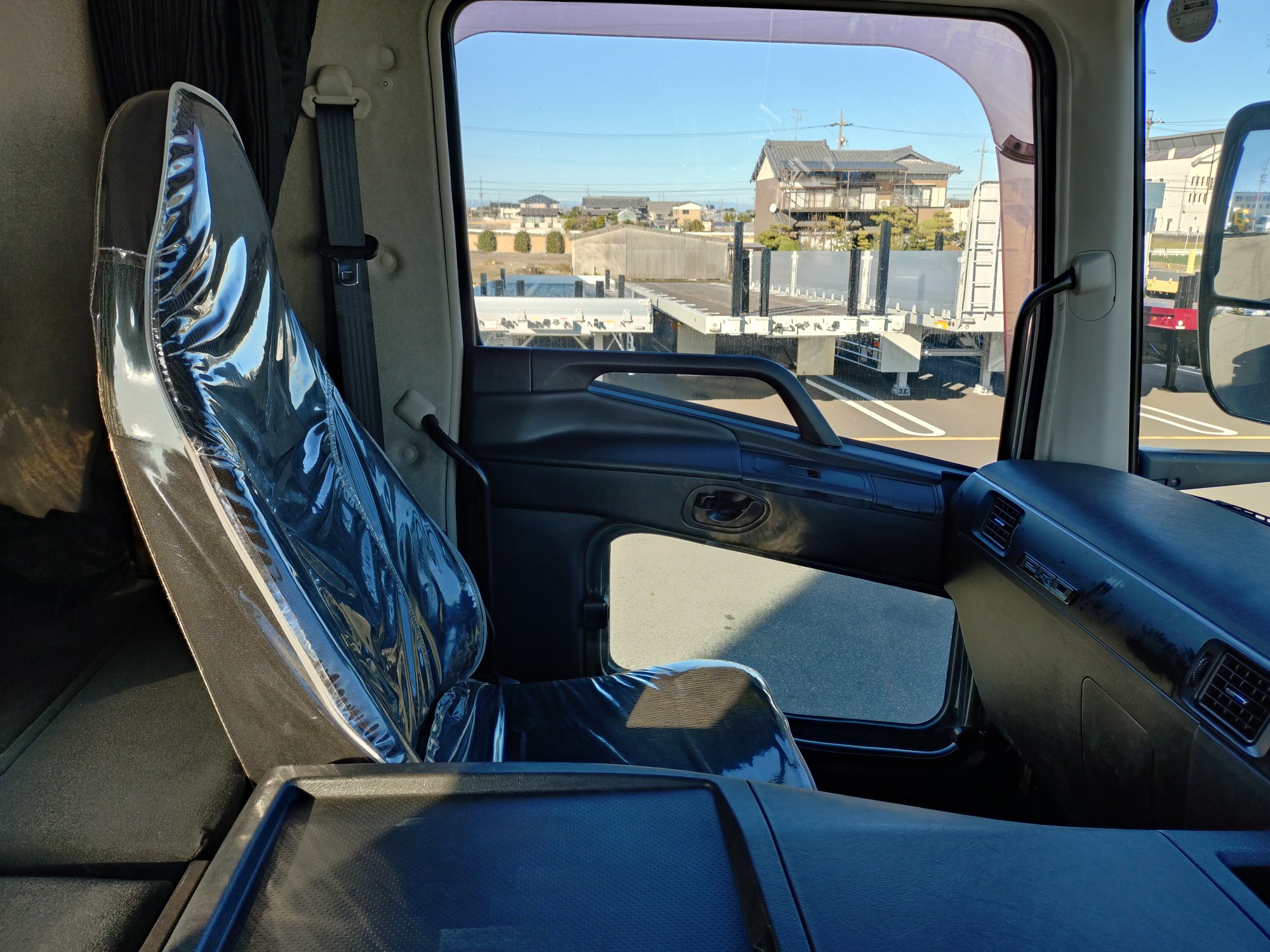 三菱　シングルトラクタ