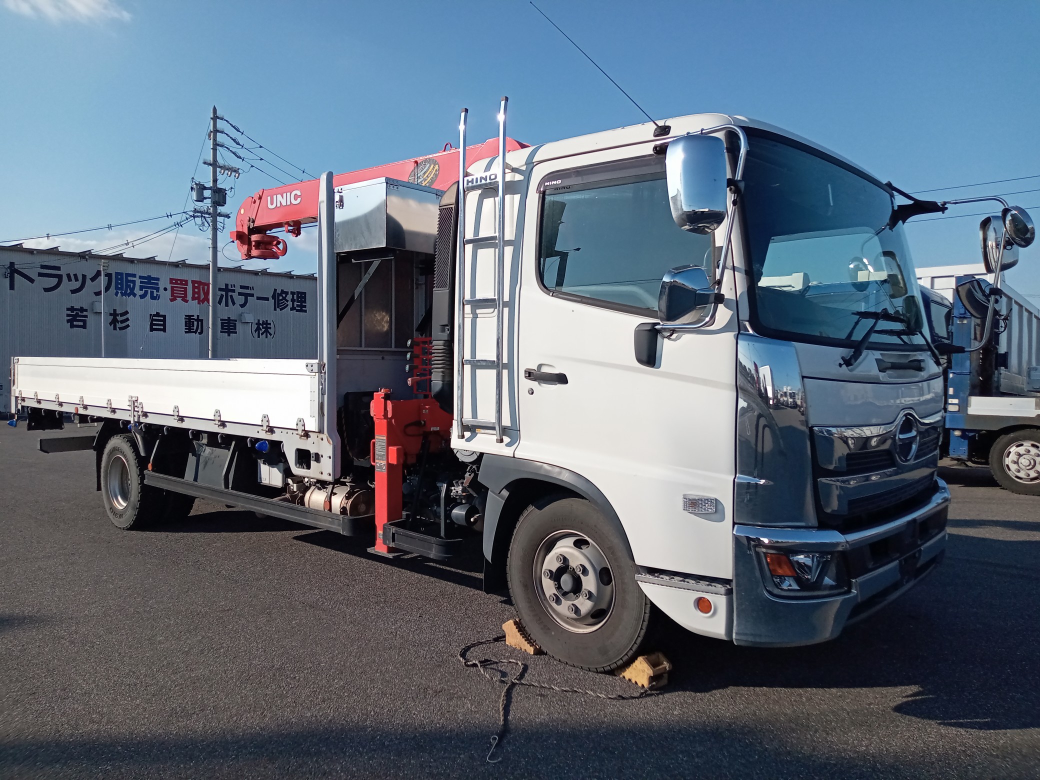 日野　平クレーン付