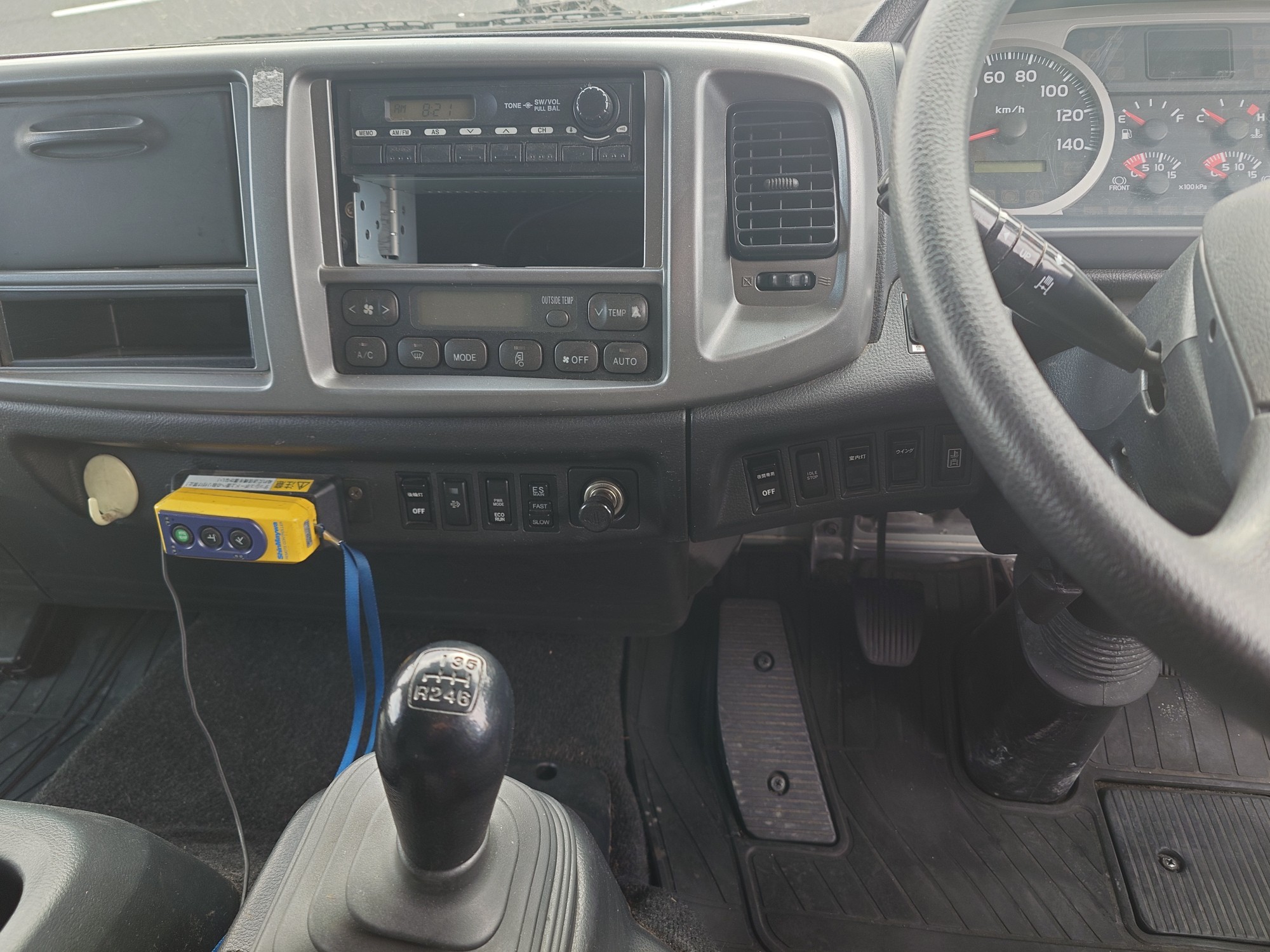 日野　アルミウイング