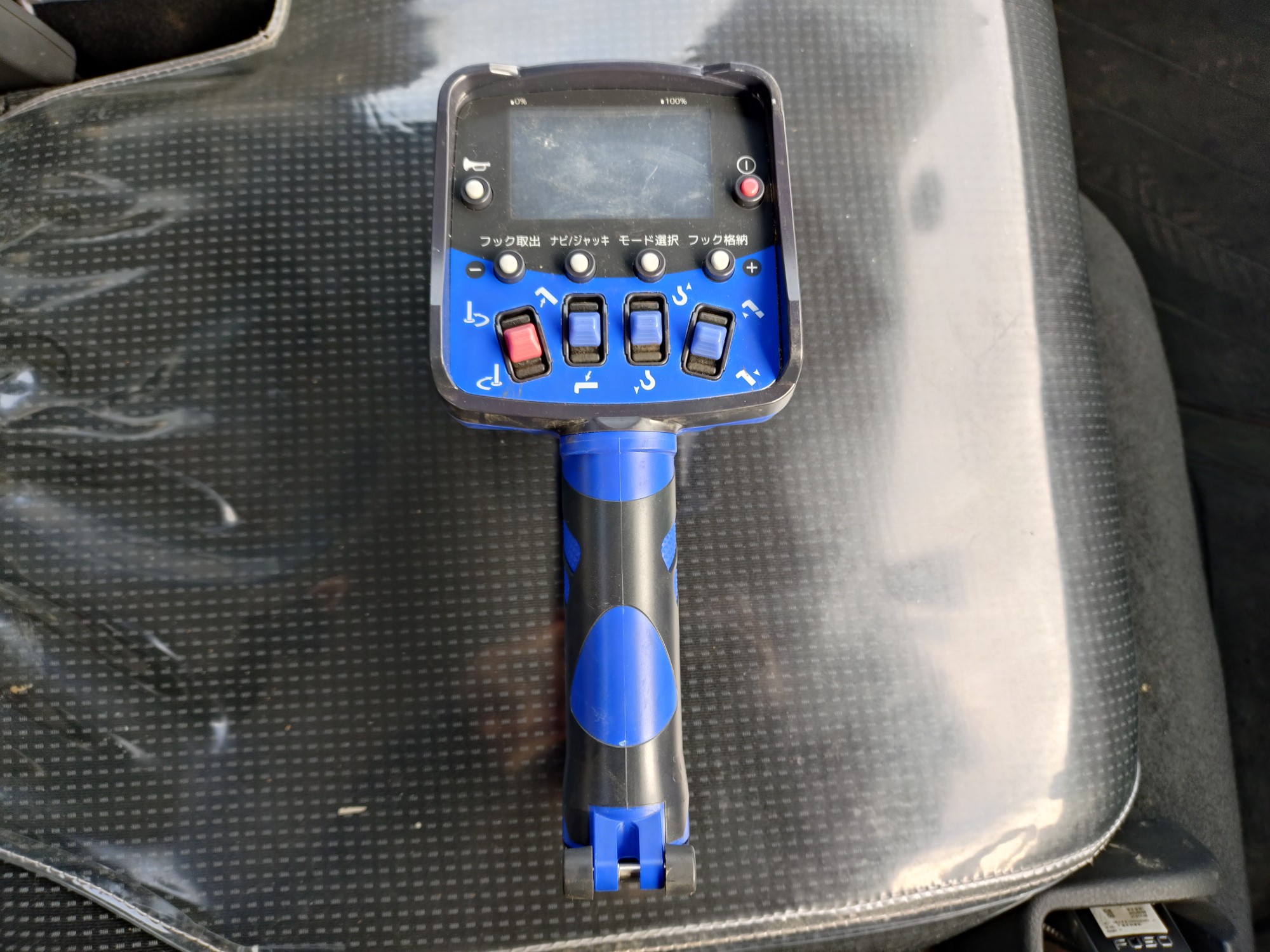 三菱　2.9t吊り　4段クレーン付