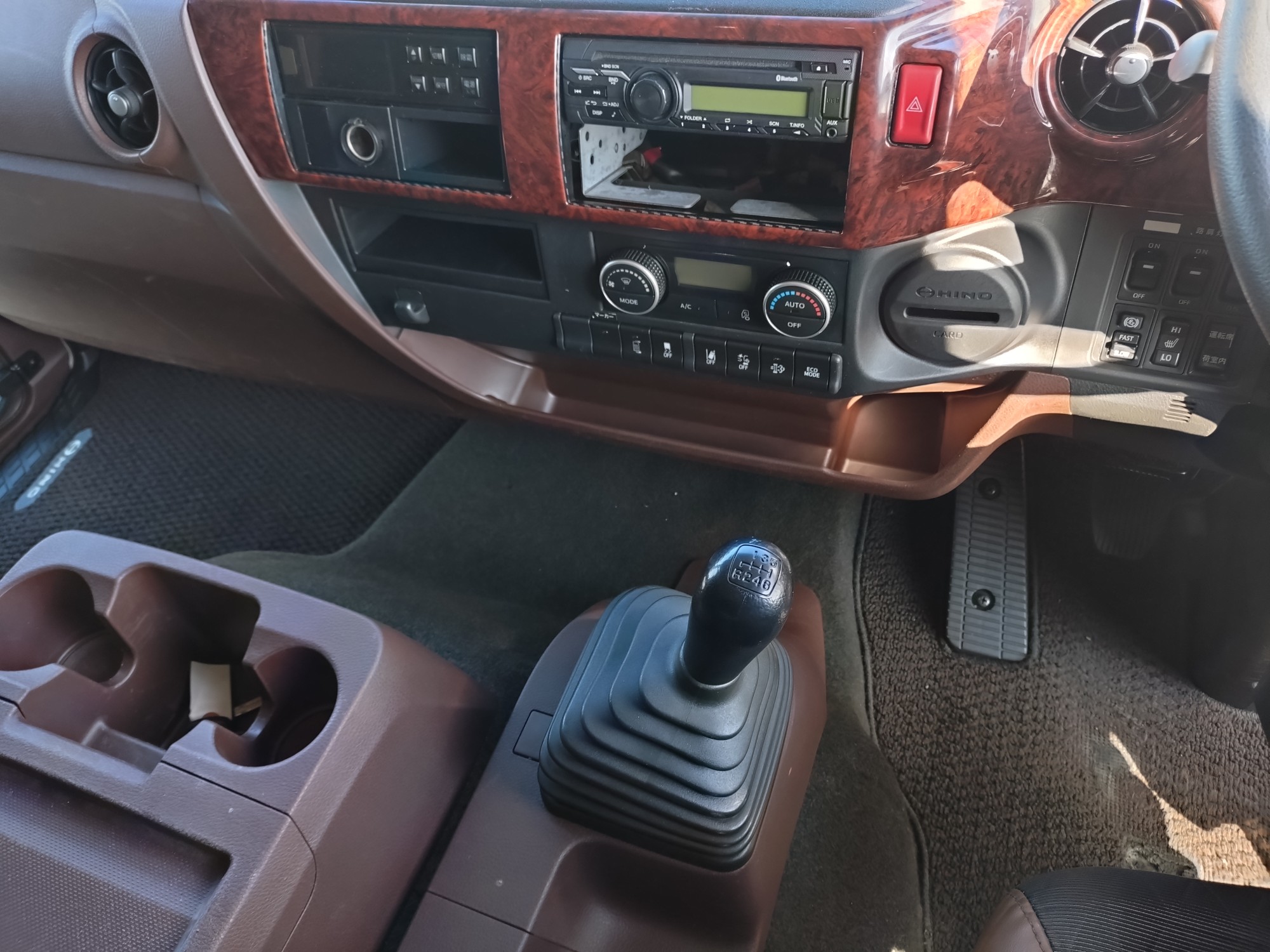 日野　冷凍冷蔵バン