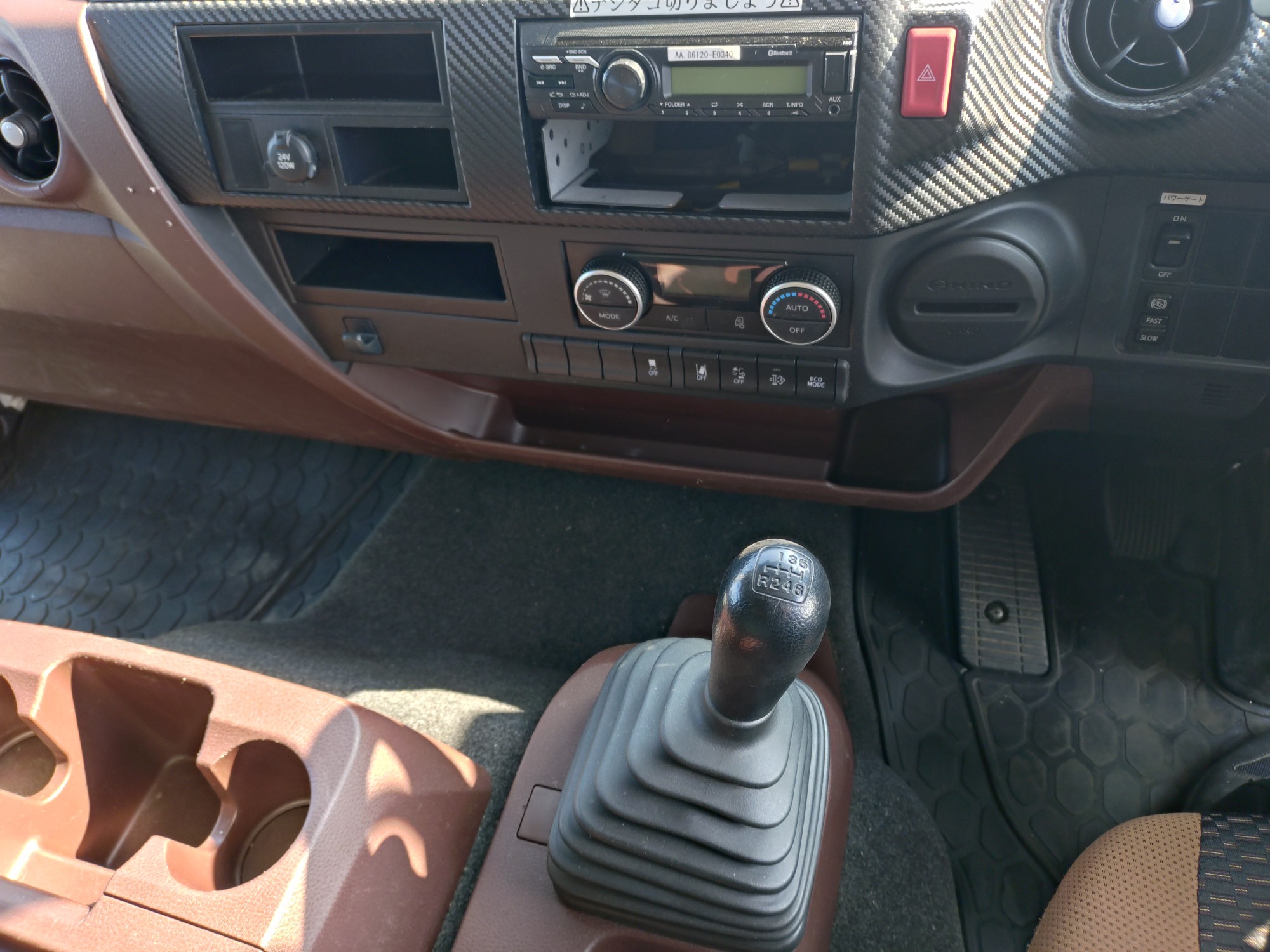 日野　ウィング