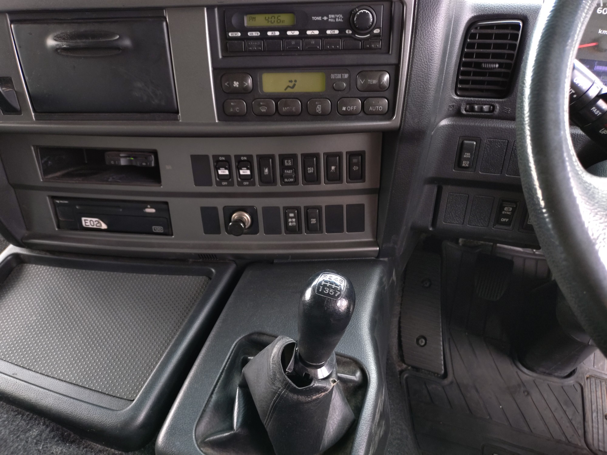 日野　アコーディオン車