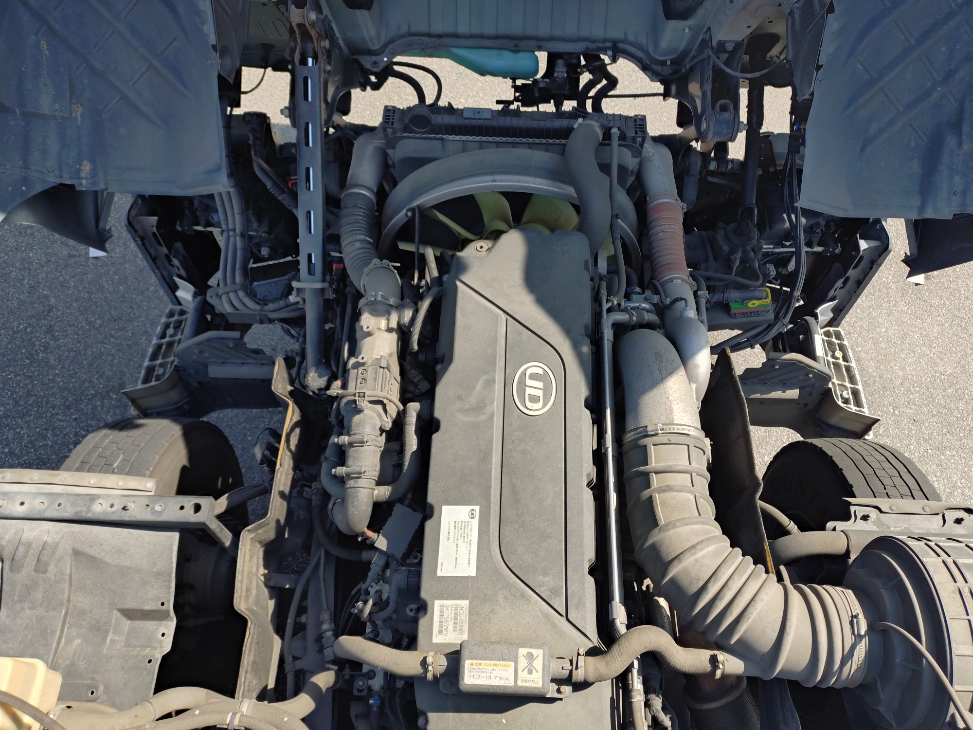 UDトラックス　シングルトラクタ