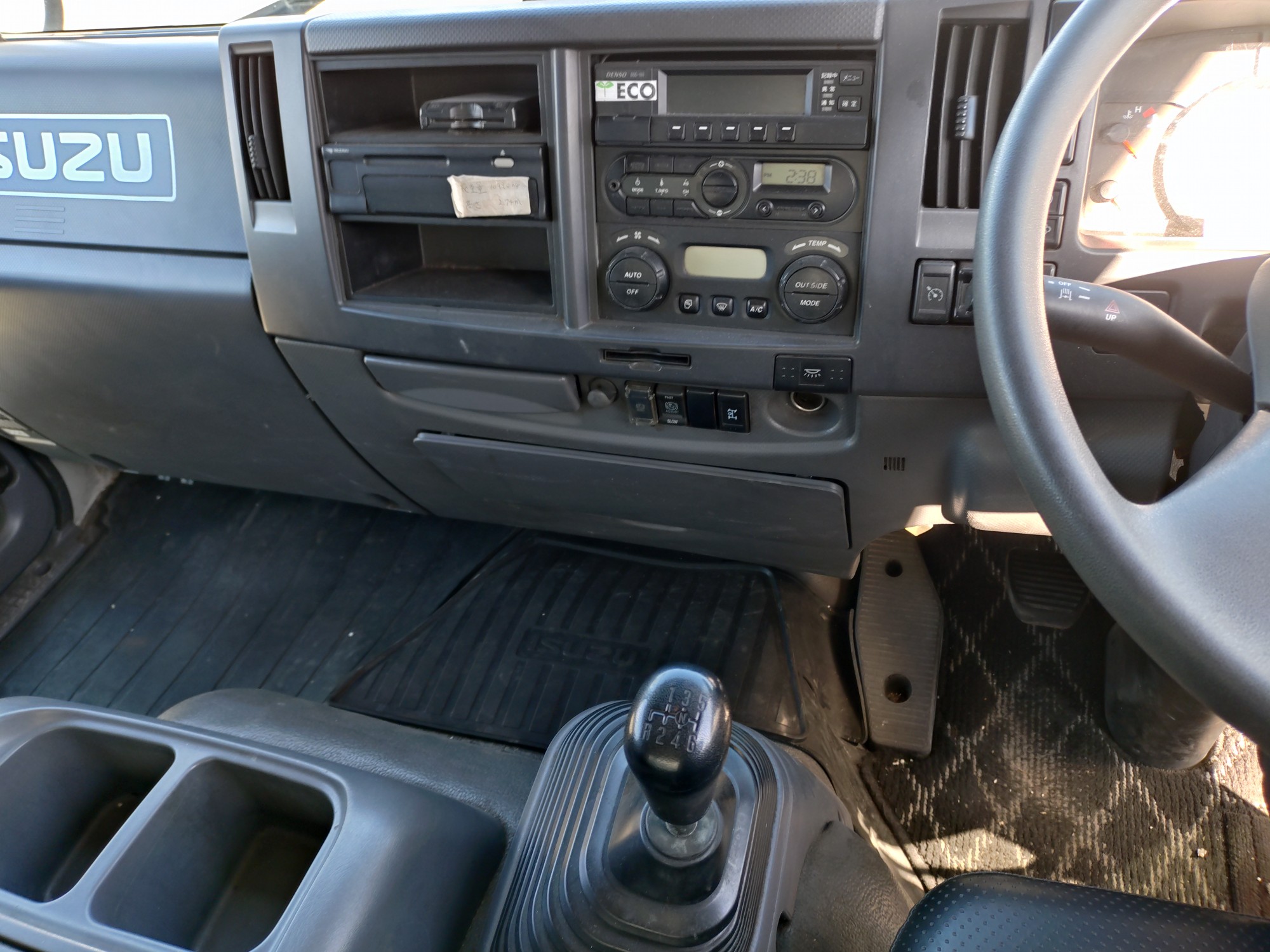 いすゞ　パッカー車