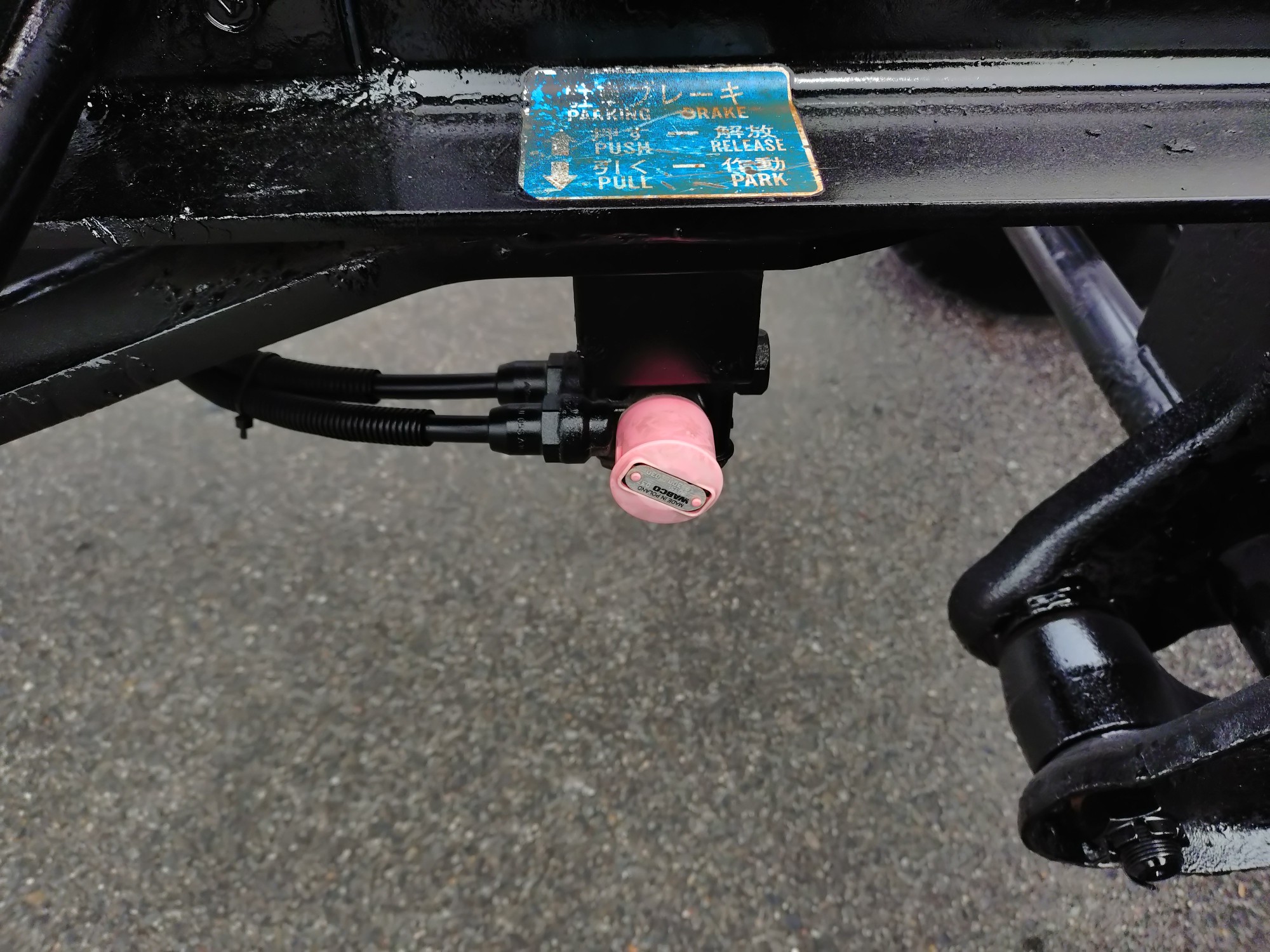 トレクス　海コンテナセミトレーラ