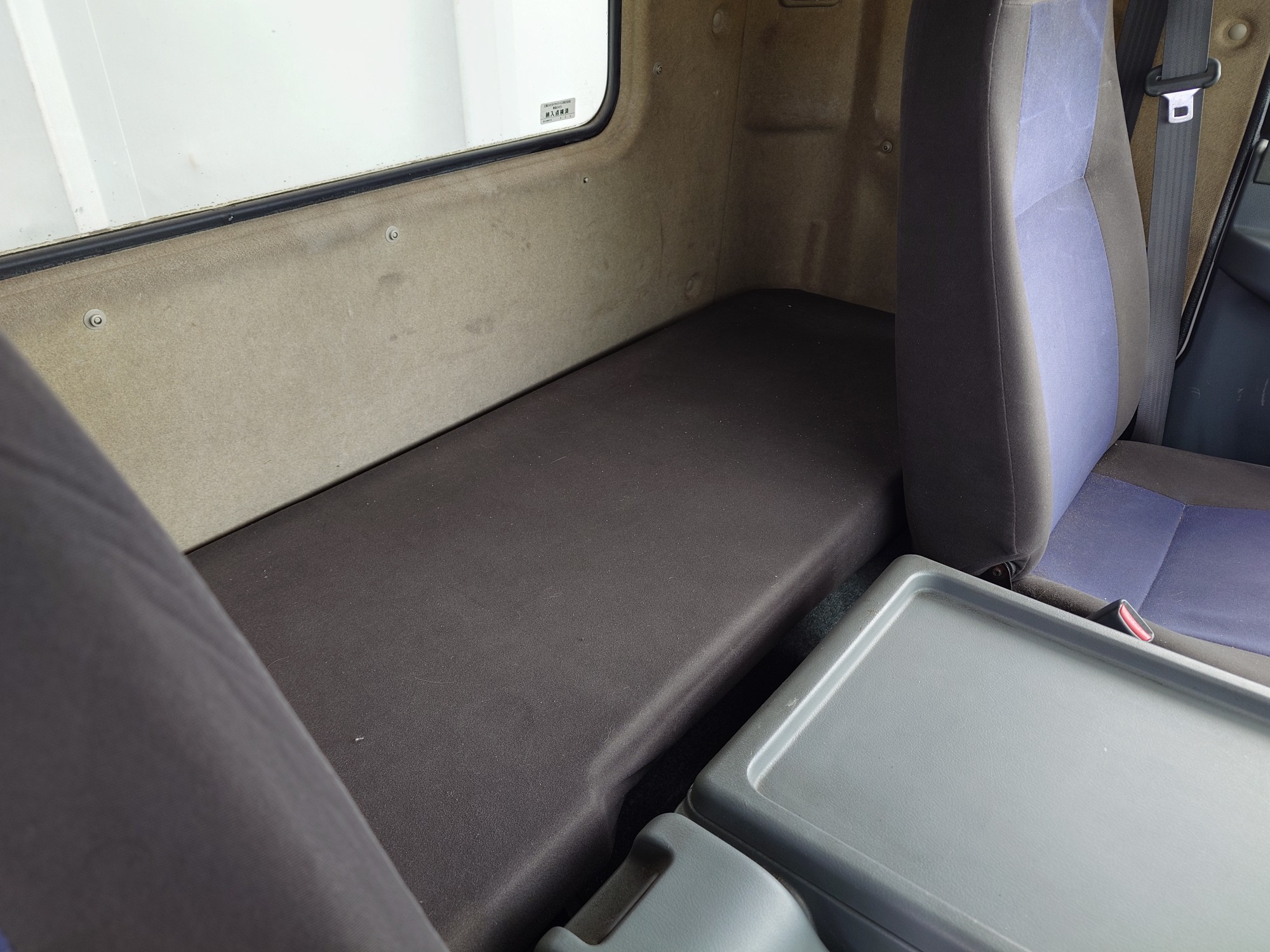 三菱　アルミウィング