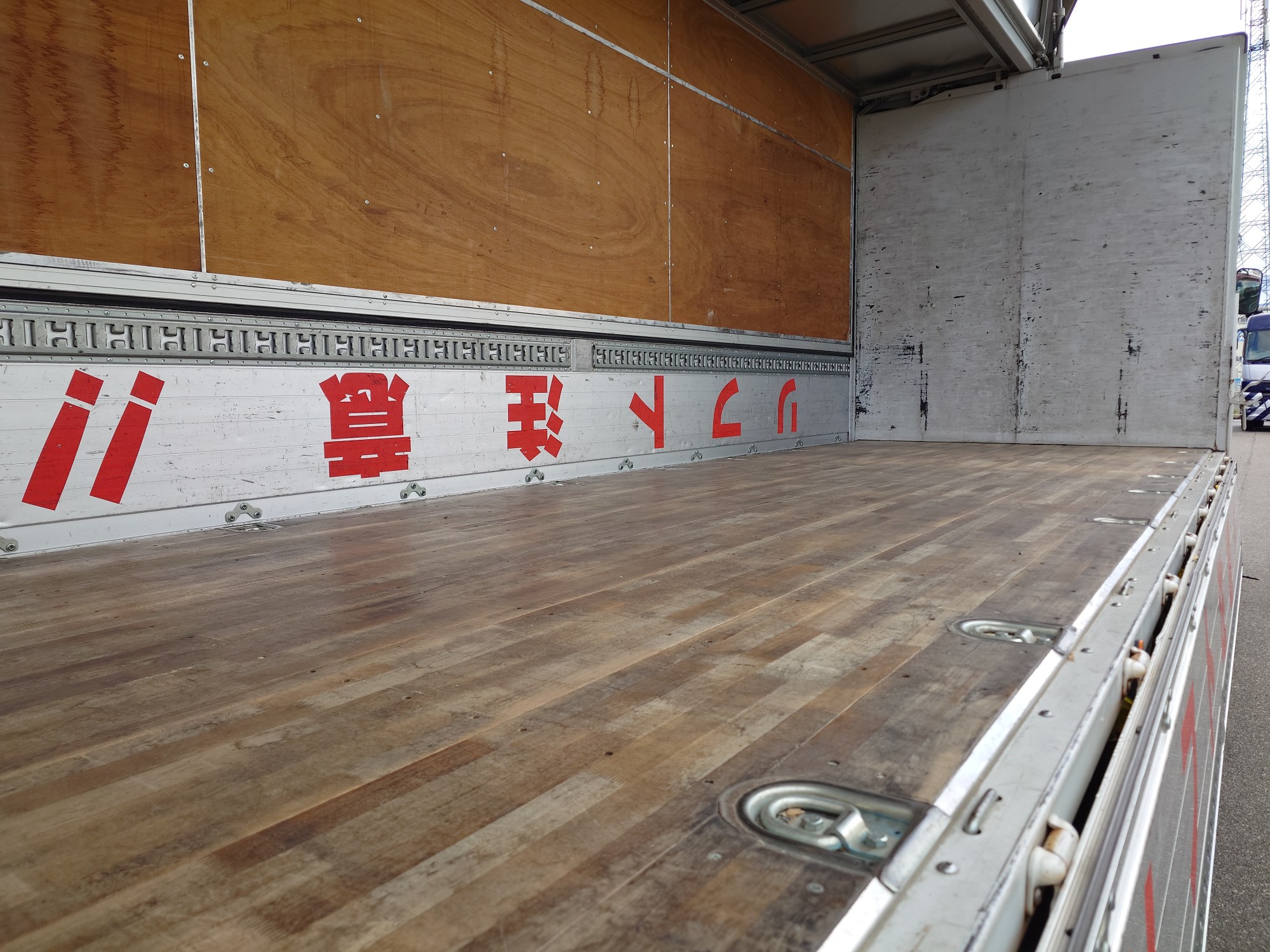 三菱　アルミウィング