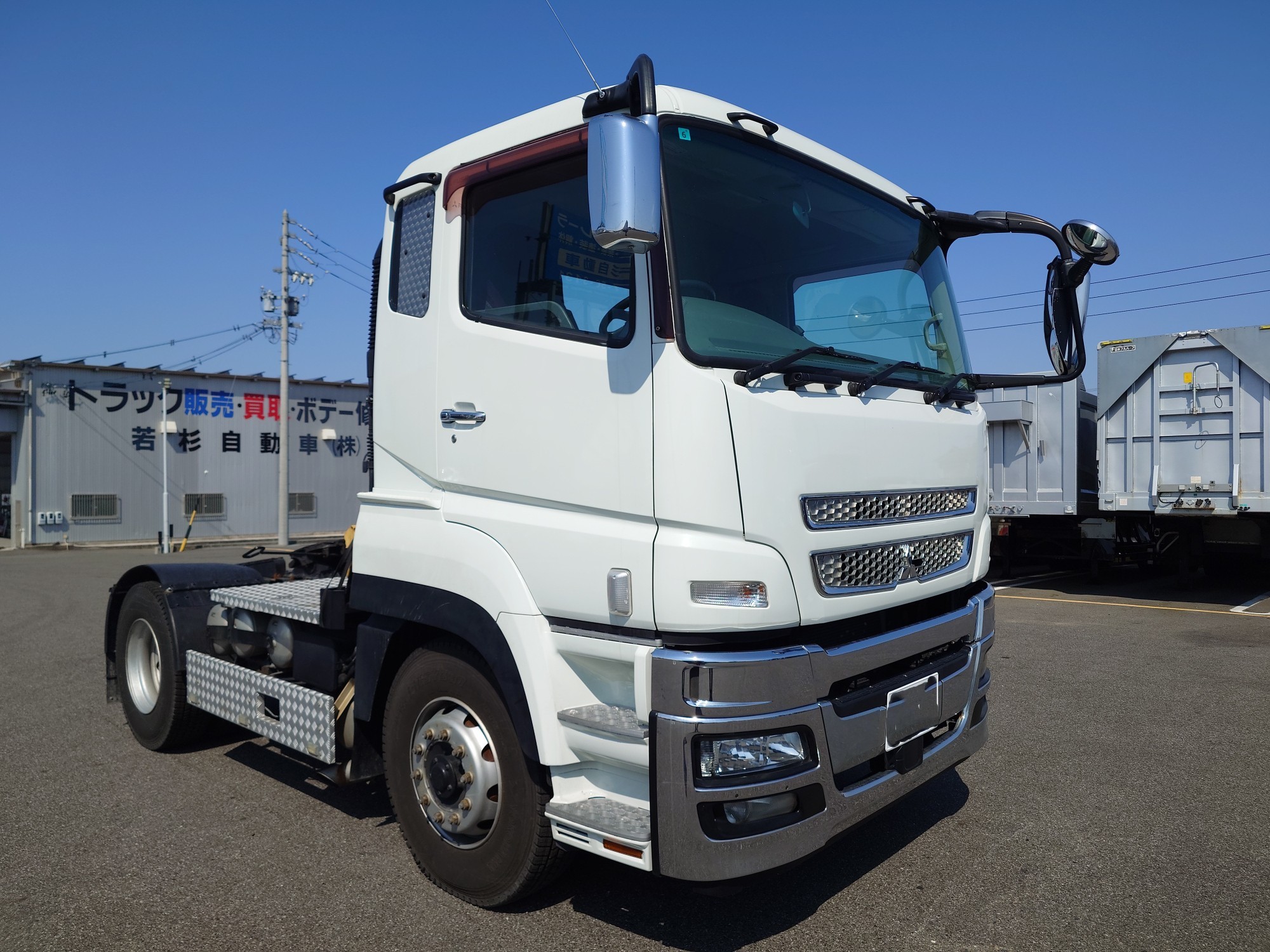 三菱　シングルトラクタ