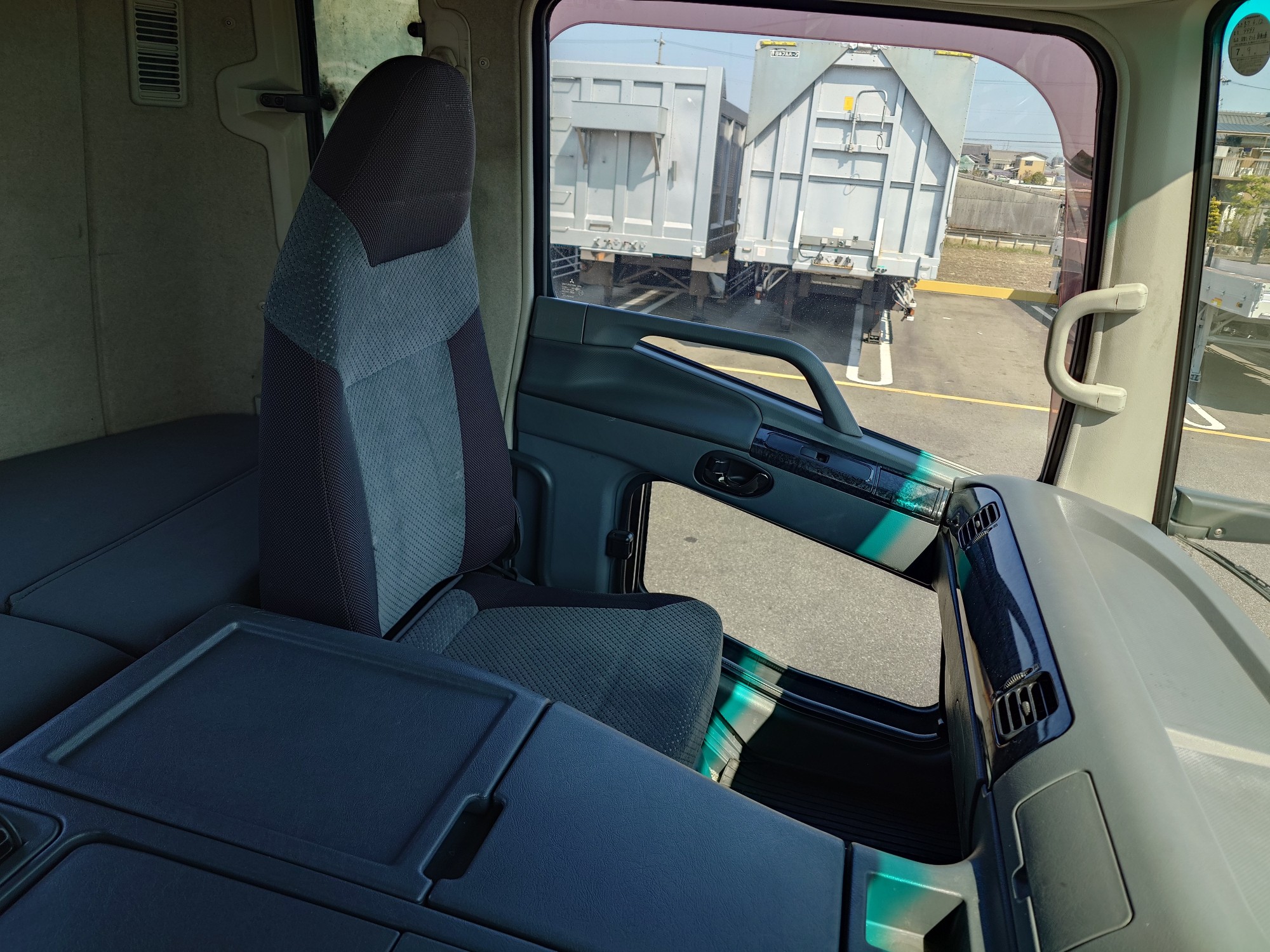 三菱　シングルトラクタ