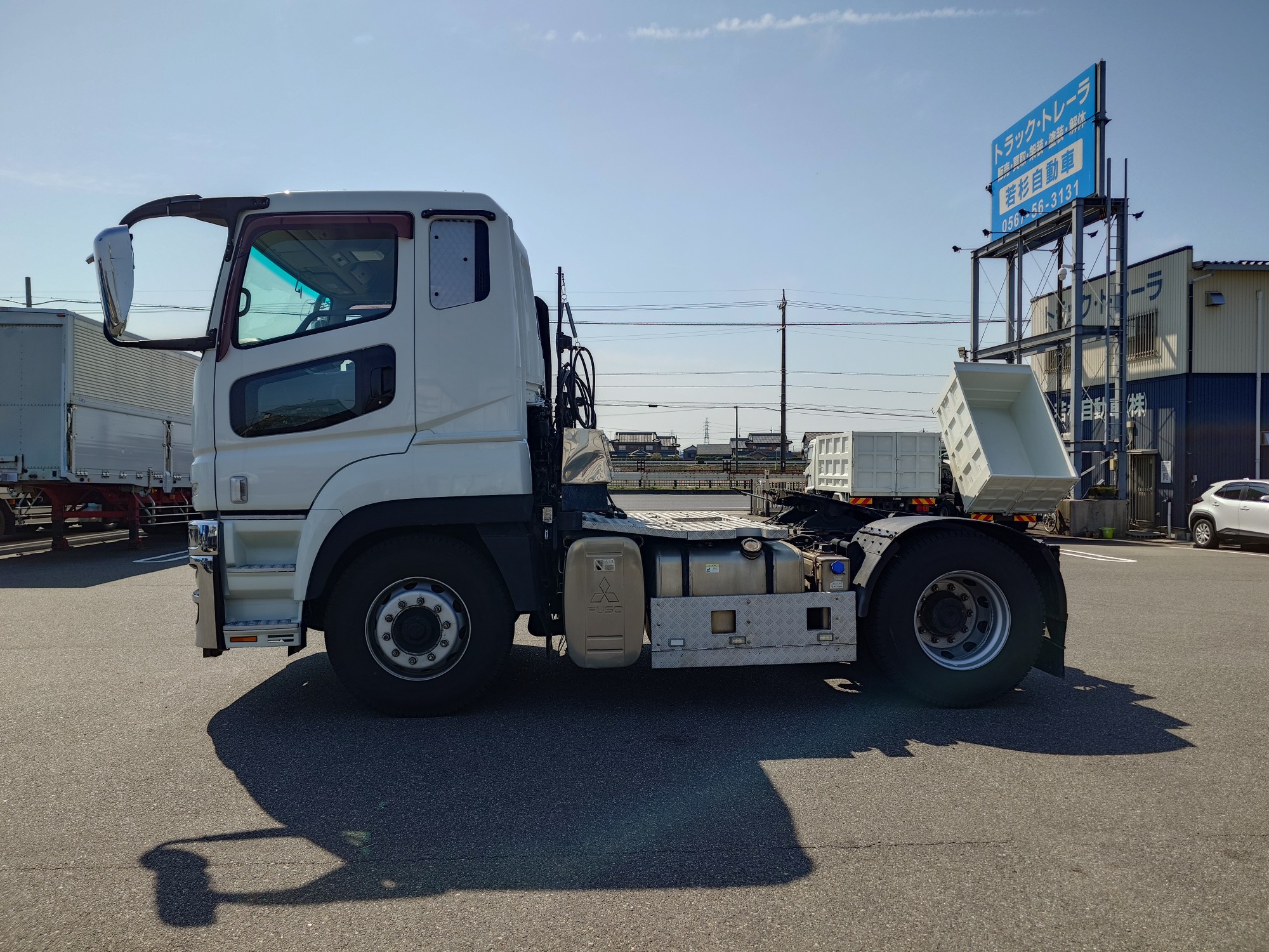 三菱　シングルトラクタ