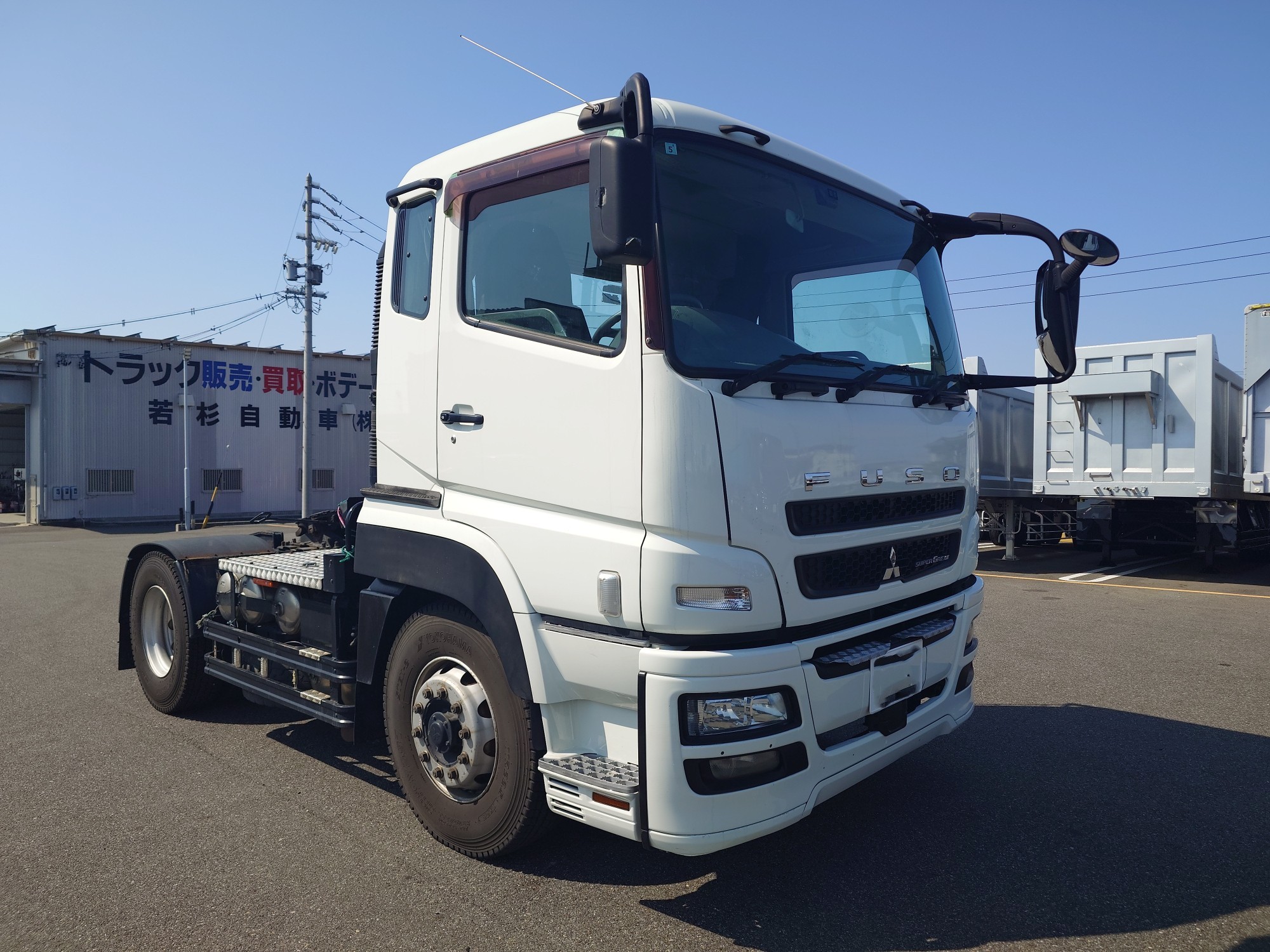 三菱　シングルトラクタ