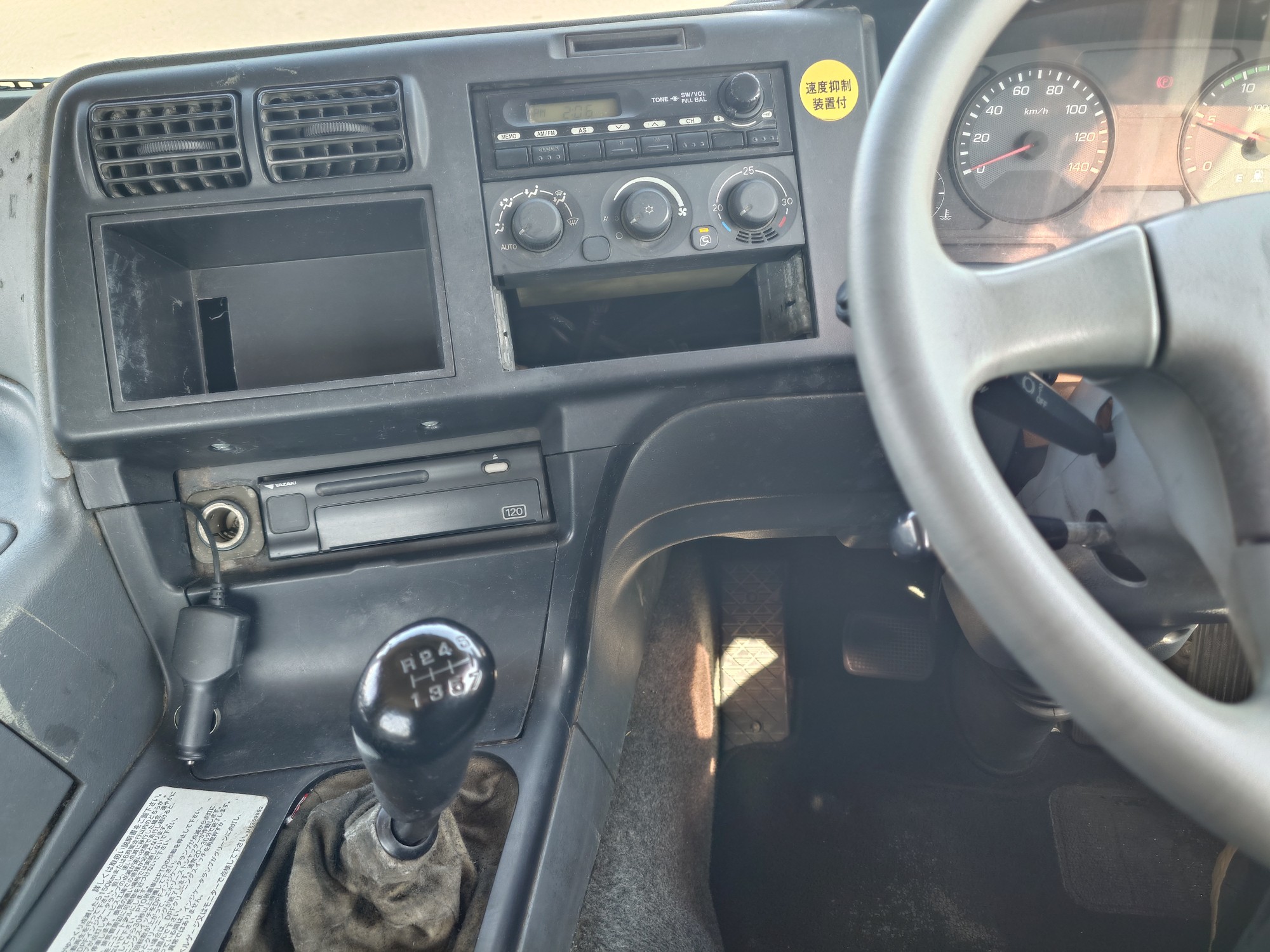 三菱　シングルトラクタ