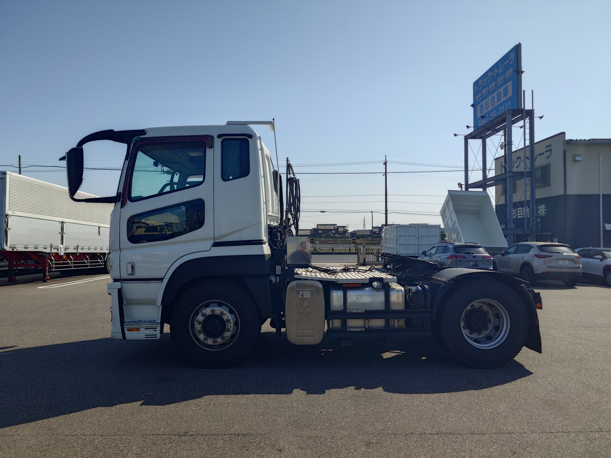 三菱　シングルトラクタ