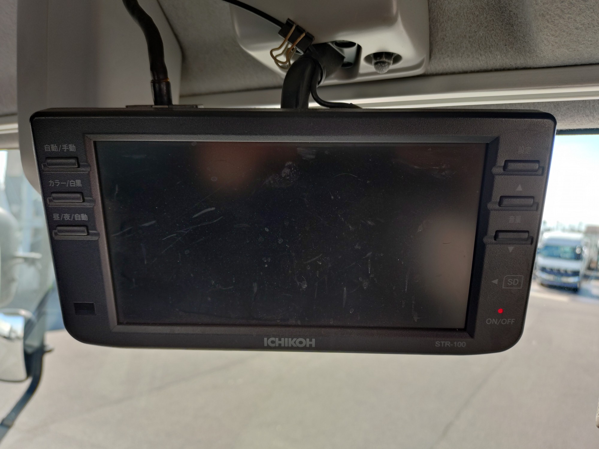 いすゞ　2デフトラクタ