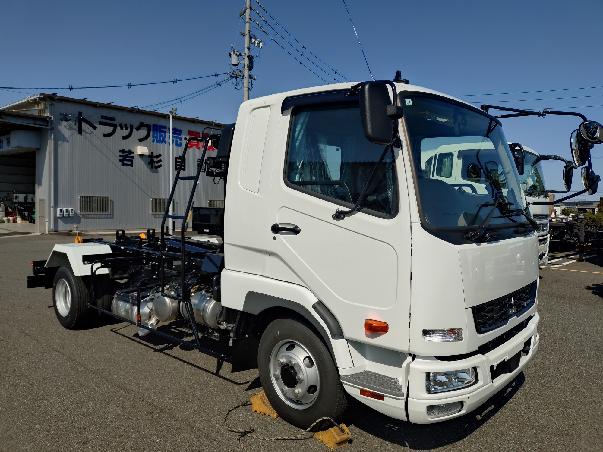 三菱　アームロール