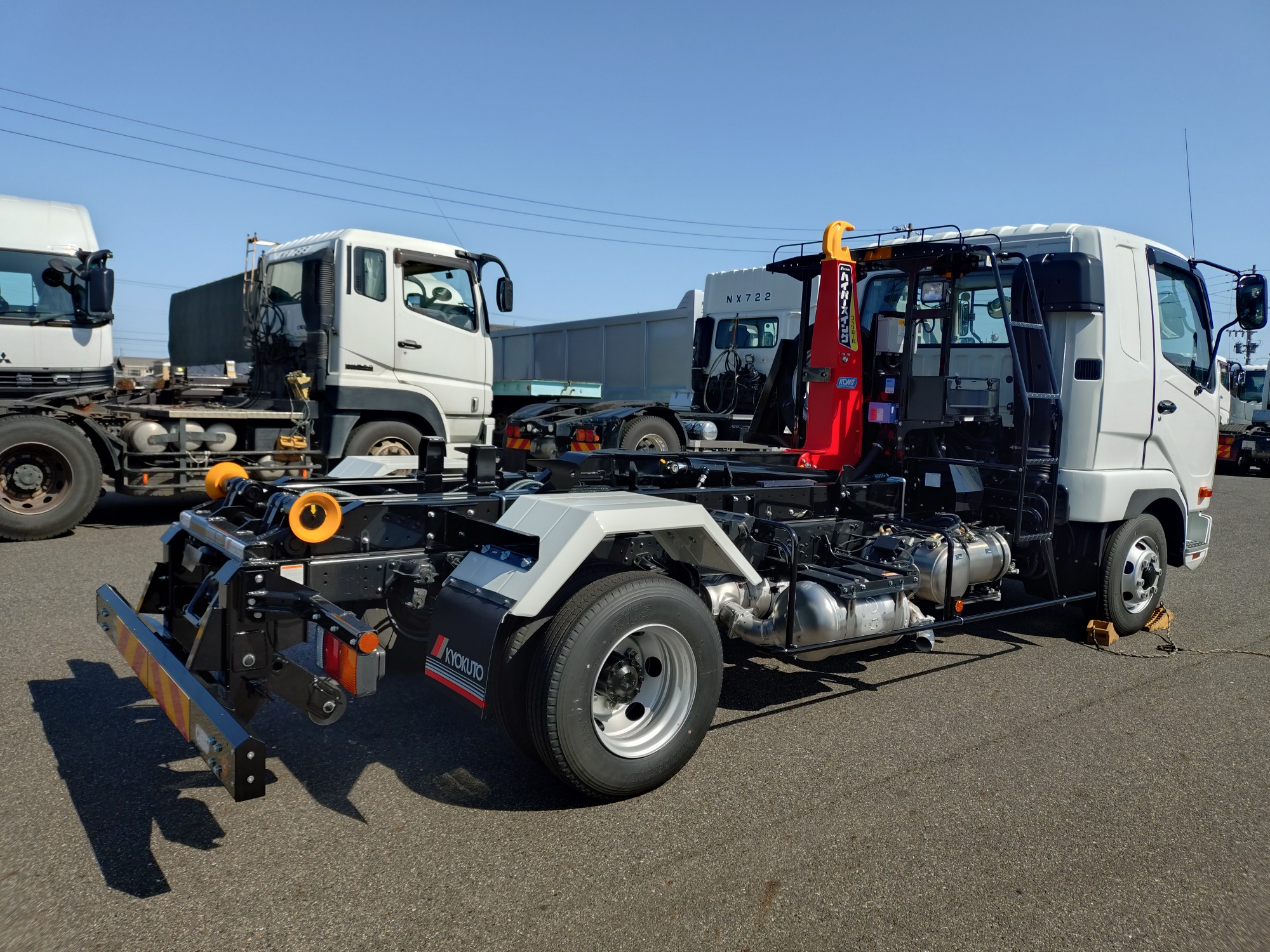 三菱　アームロール