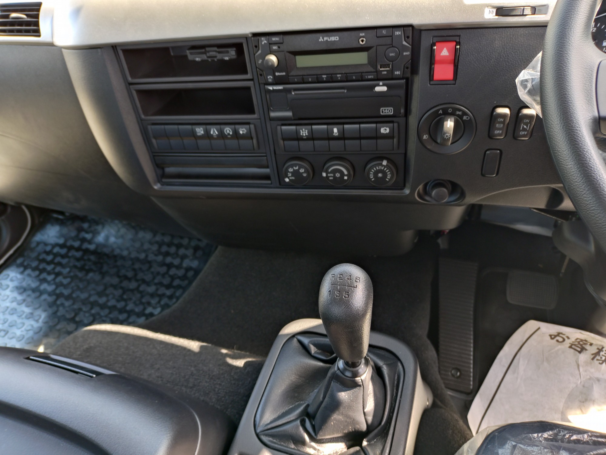 三菱　アームロール