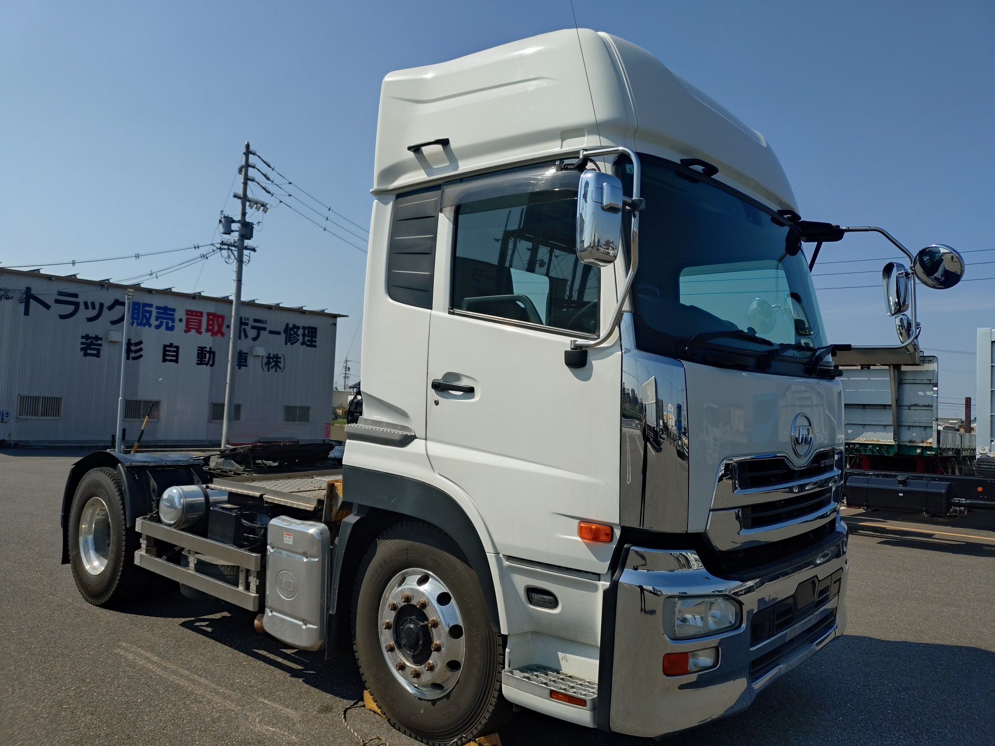 UD　シングルトラクタ