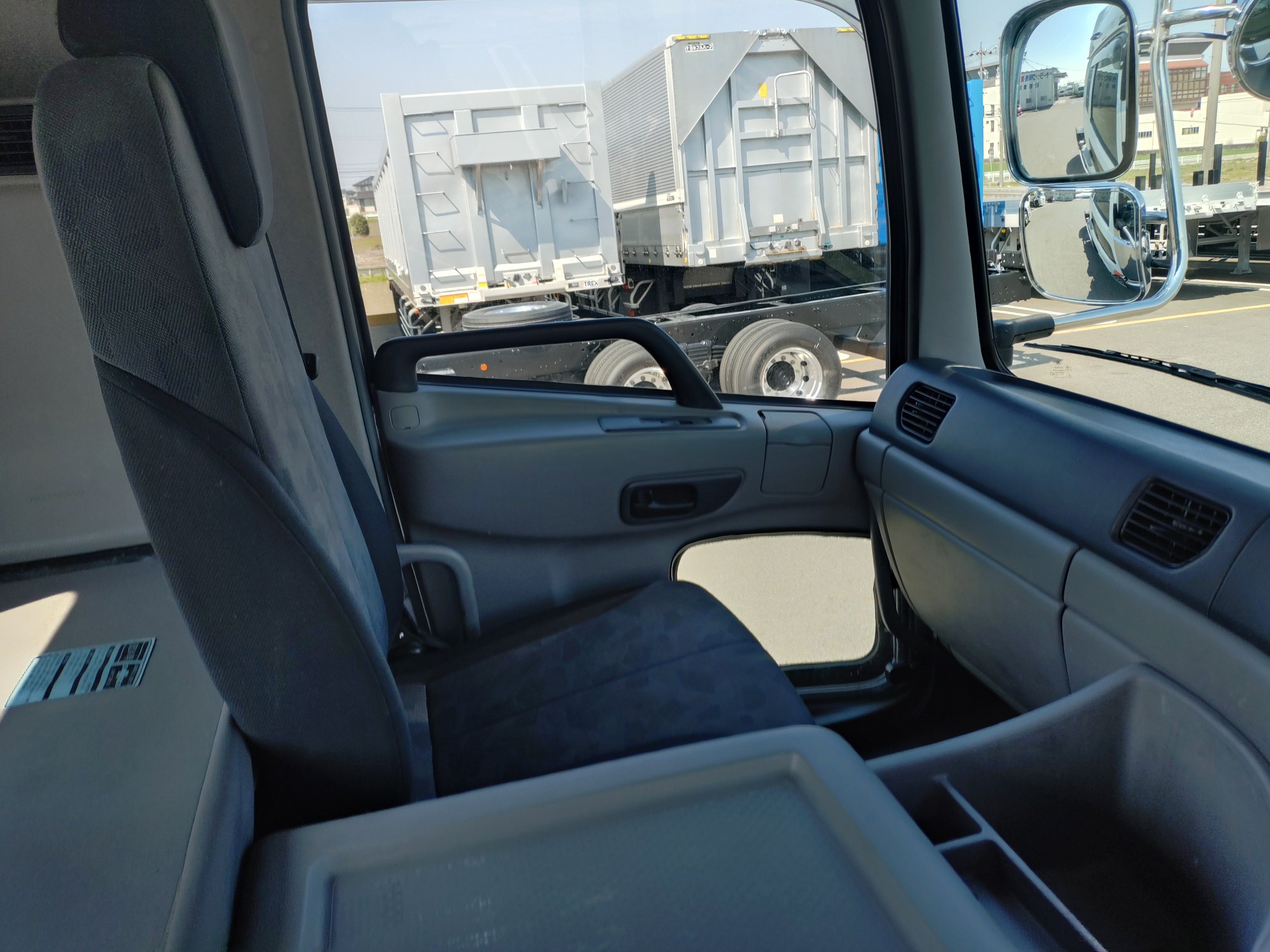 UD　シングルトラクタ