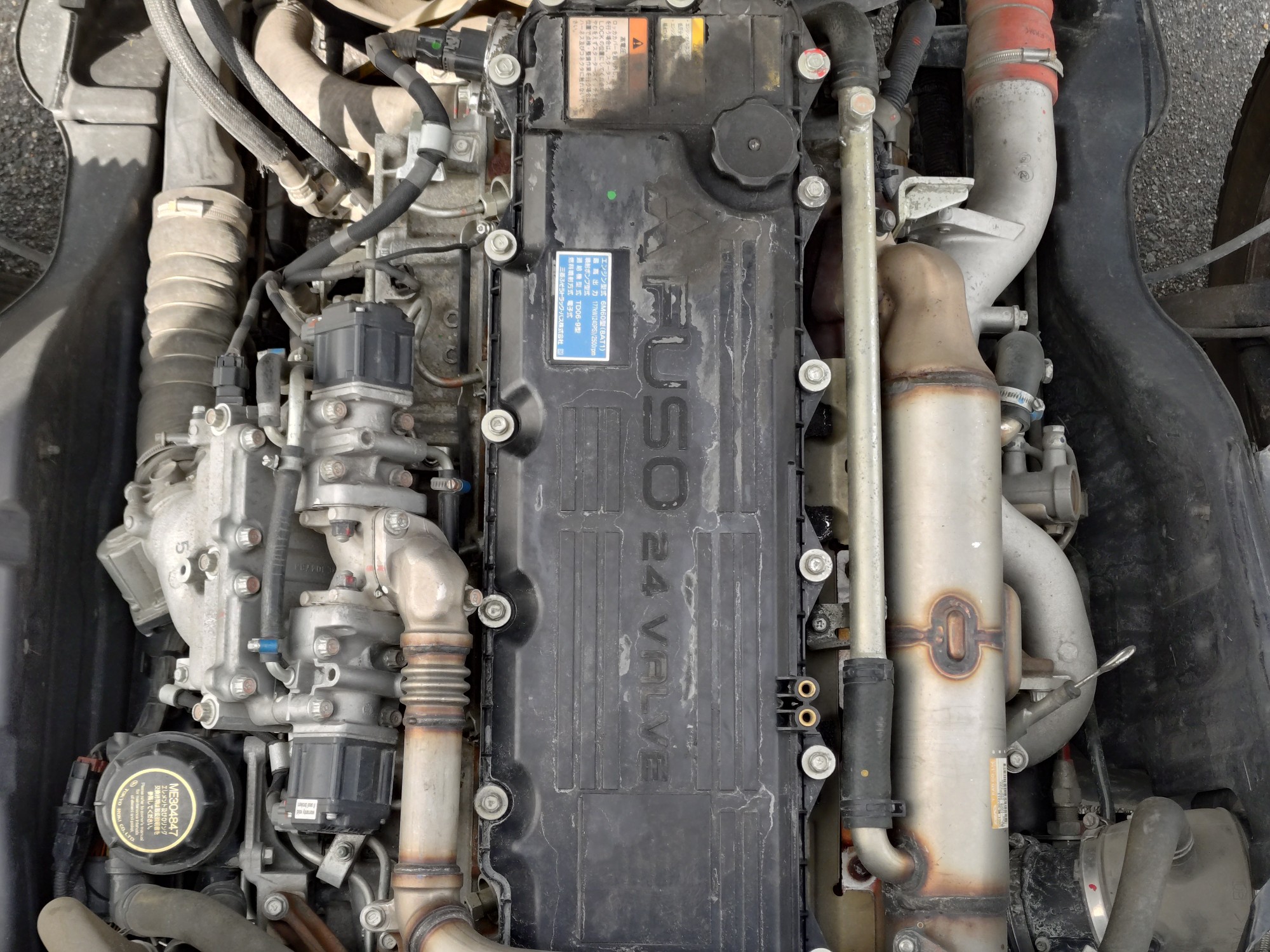 三菱　ウィング